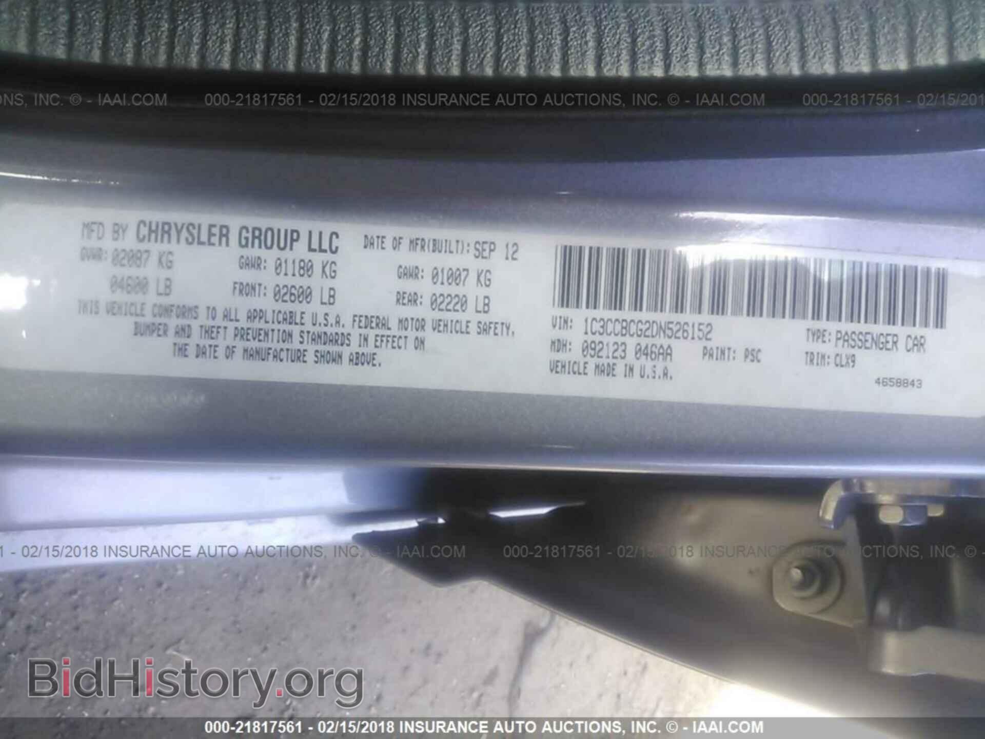 2013 Chrysler 200 - VIN: 1C3CCBCG2DN526152 - Photo 9