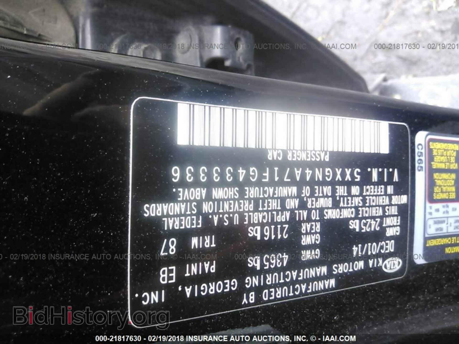 2015 Kia Optima - VIN: 5XXGN4A71FG433336 - Photo 9