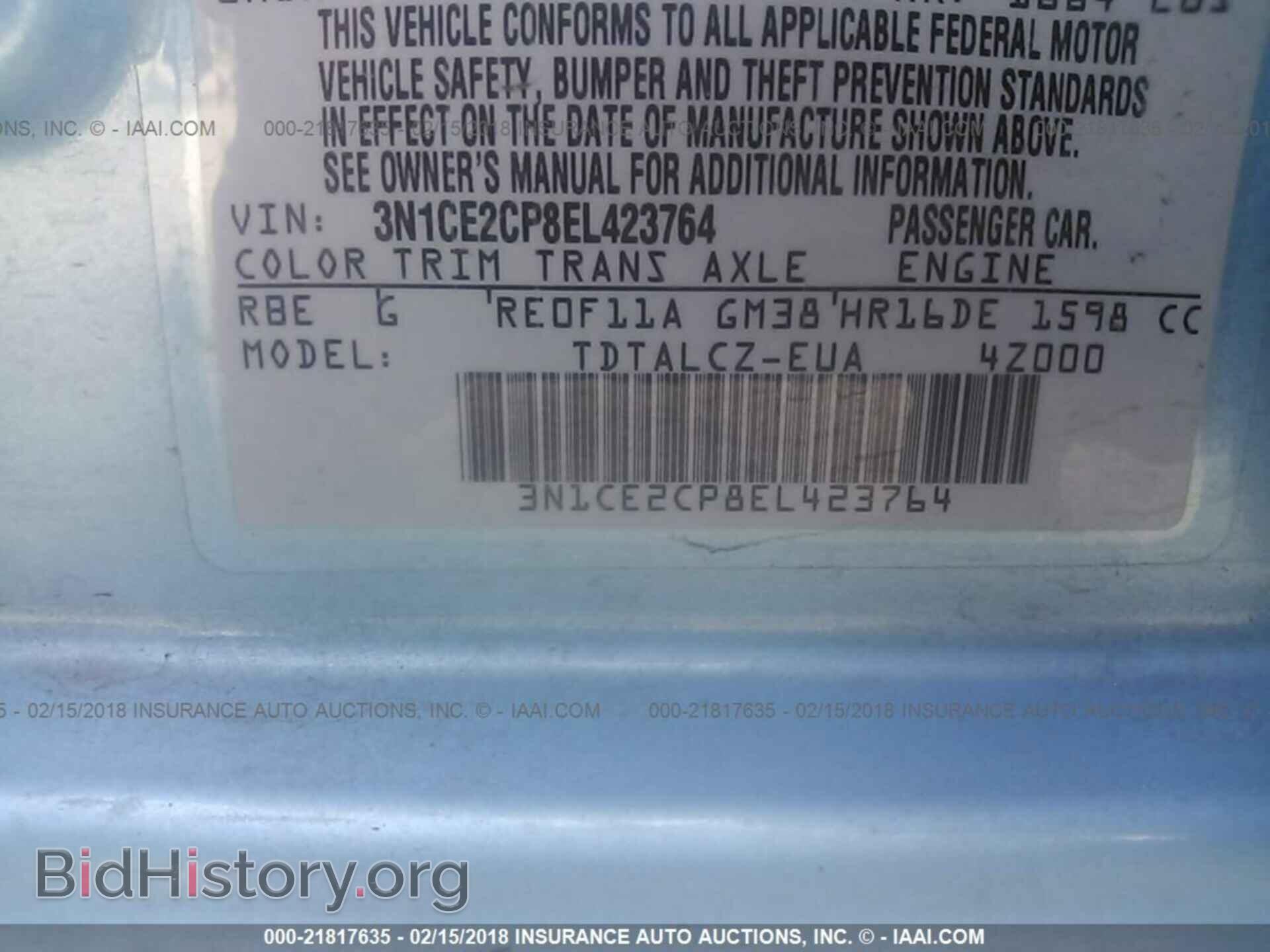 2014 Nissan Versa note - VIN: 3N1CE2CP8EL423764 - Фото 9