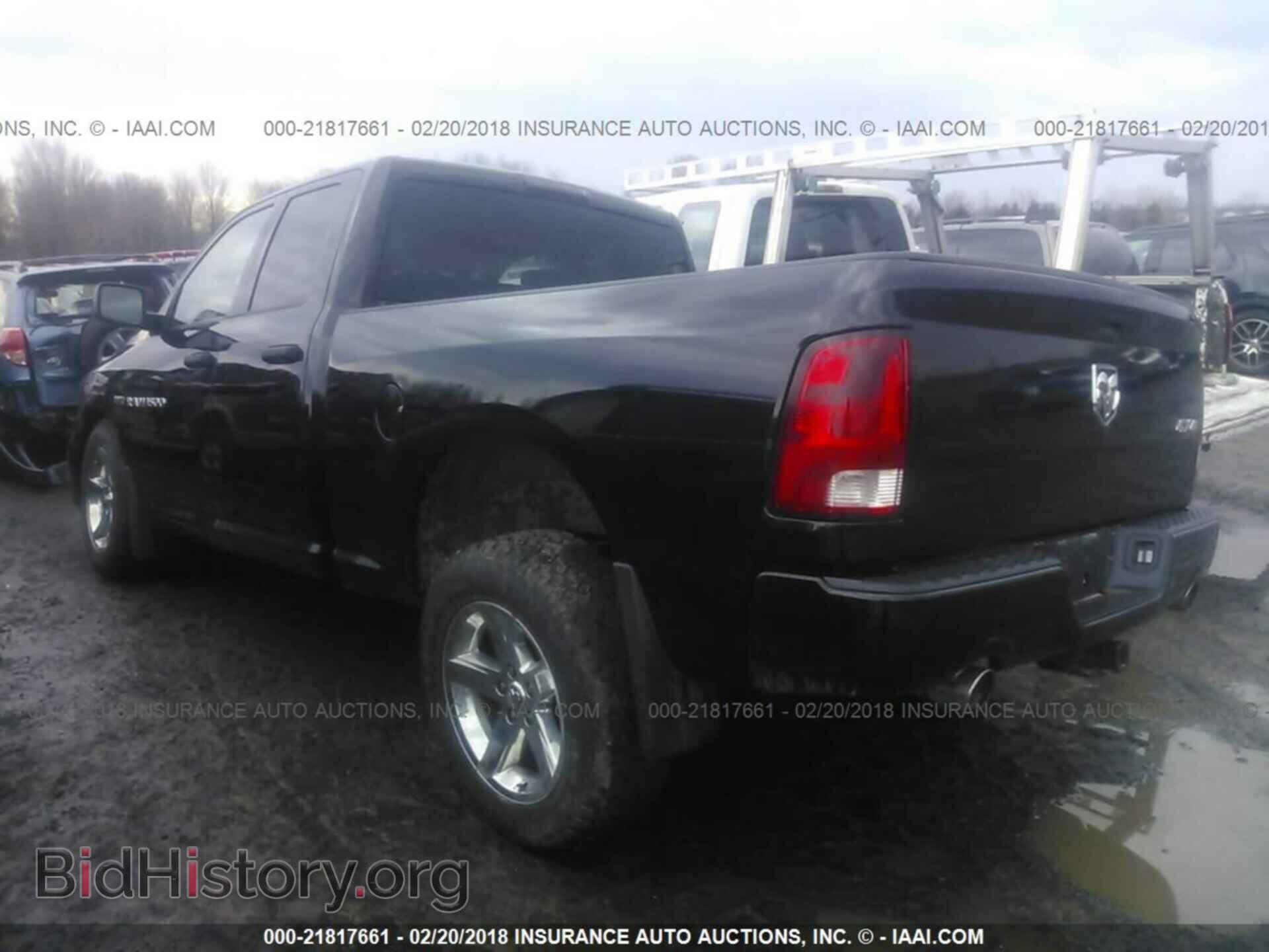 2012 Dodge Ram 1500 - VIN: 1C6RD7FT9CS325705 - Фото 3