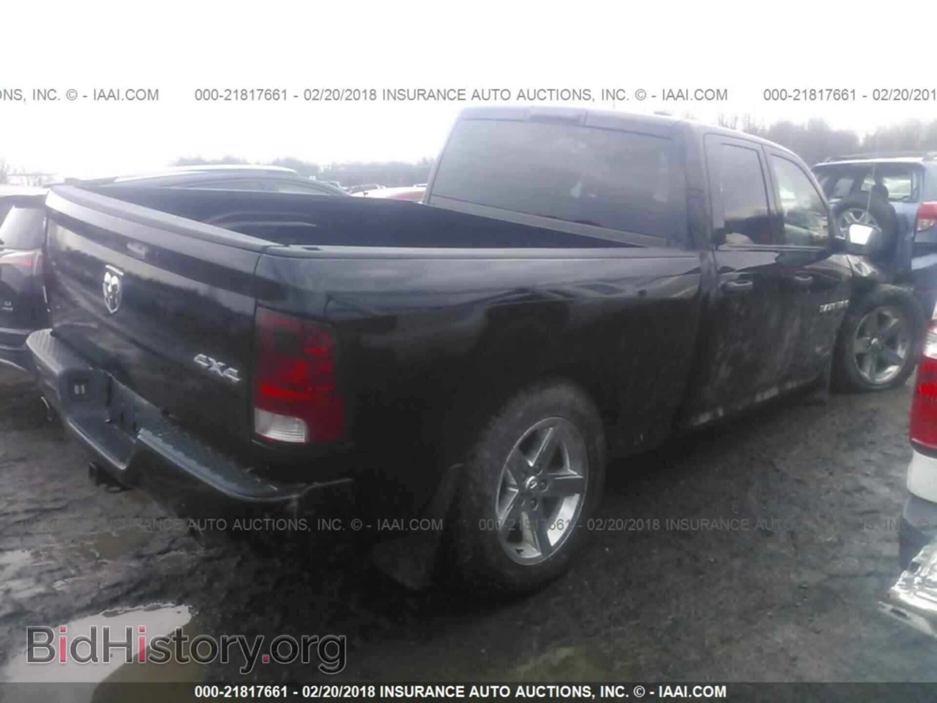 2012 Dodge Ram 1500 - VIN: 1C6RD7FT9CS325705 - Фото 4