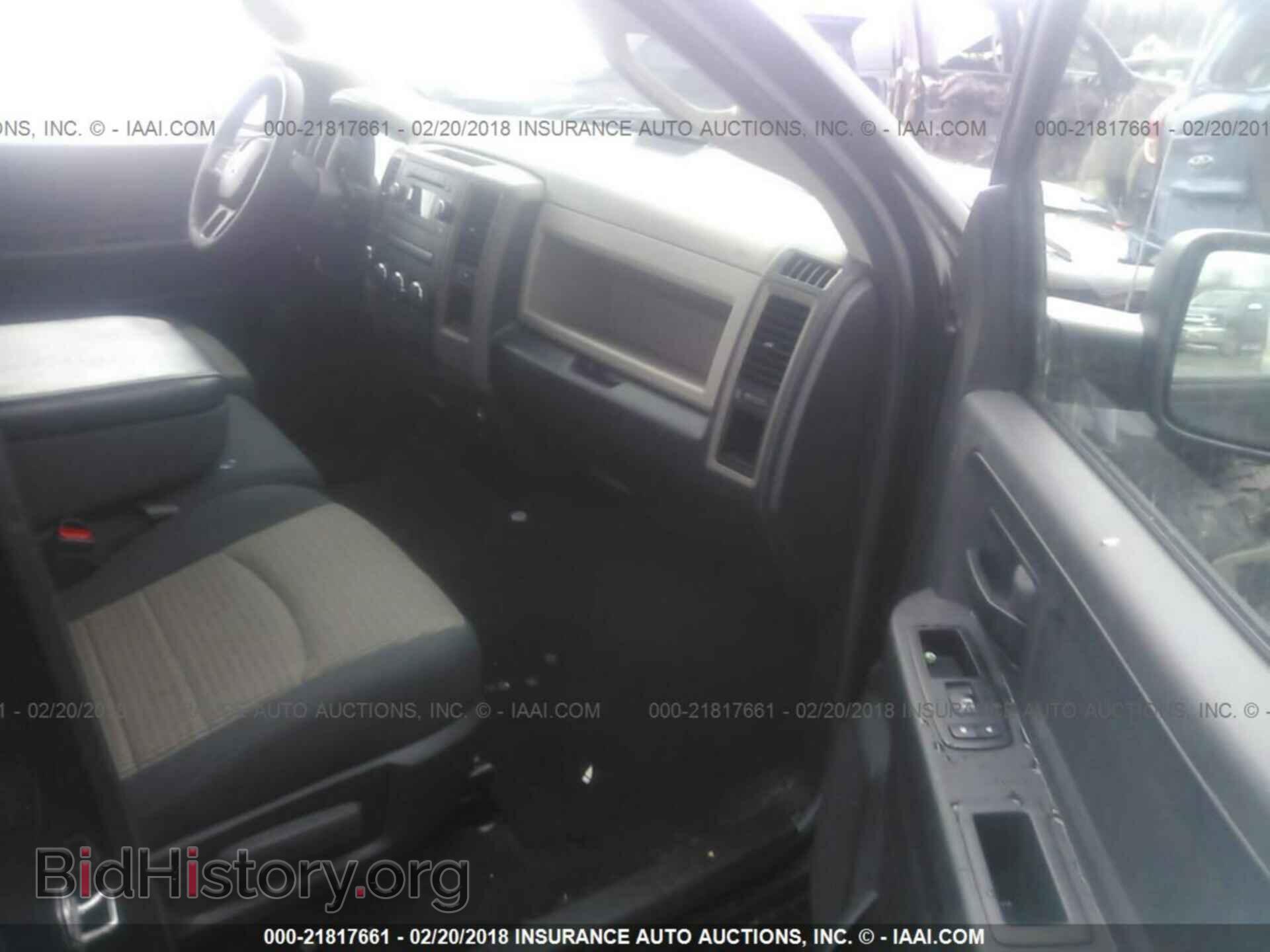 2012 Dodge Ram 1500 - VIN: 1C6RD7FT9CS325705 - Фото 5