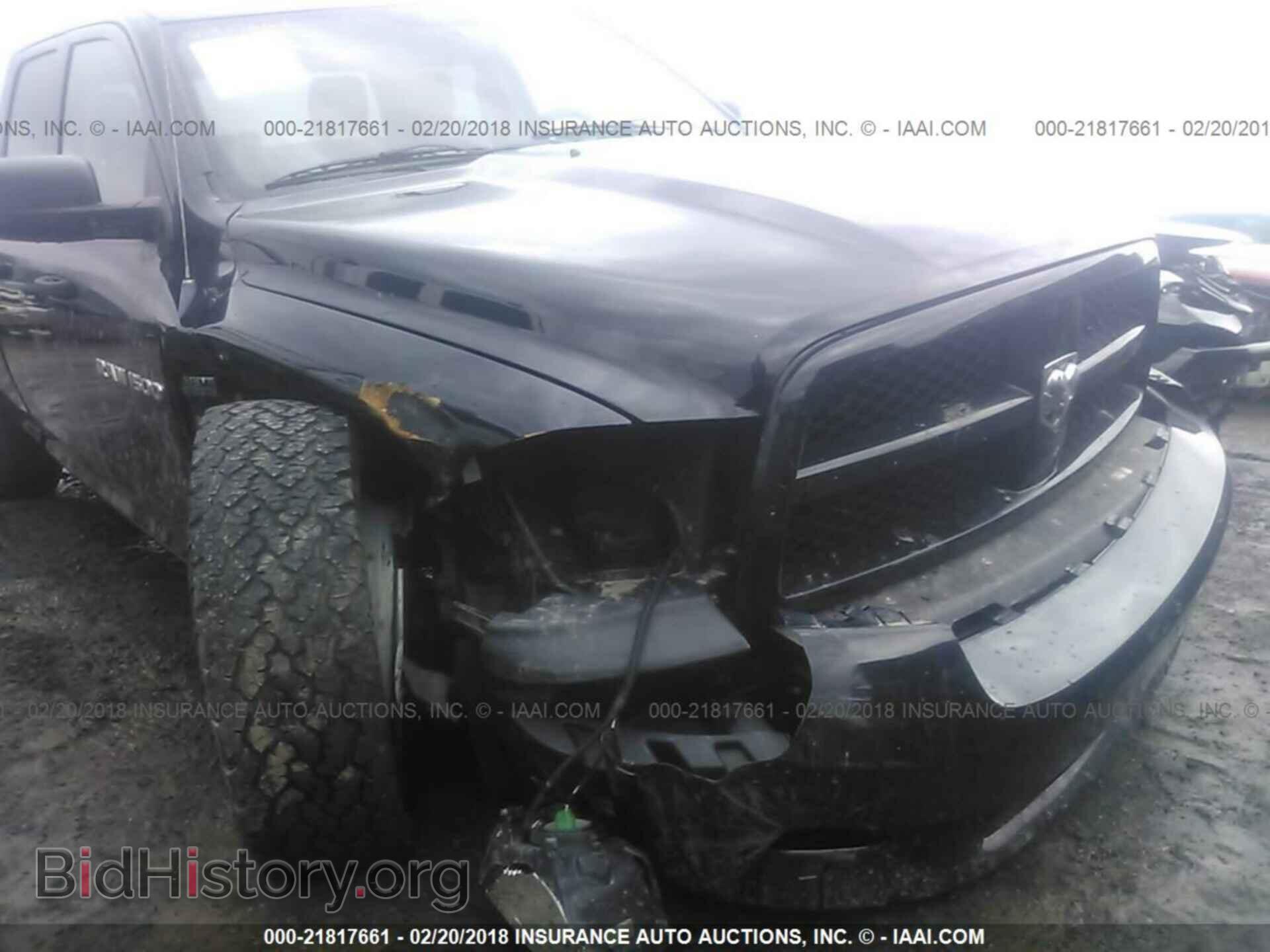 2012 Dodge Ram 1500 - VIN: 1C6RD7FT9CS325705 - Фото 6