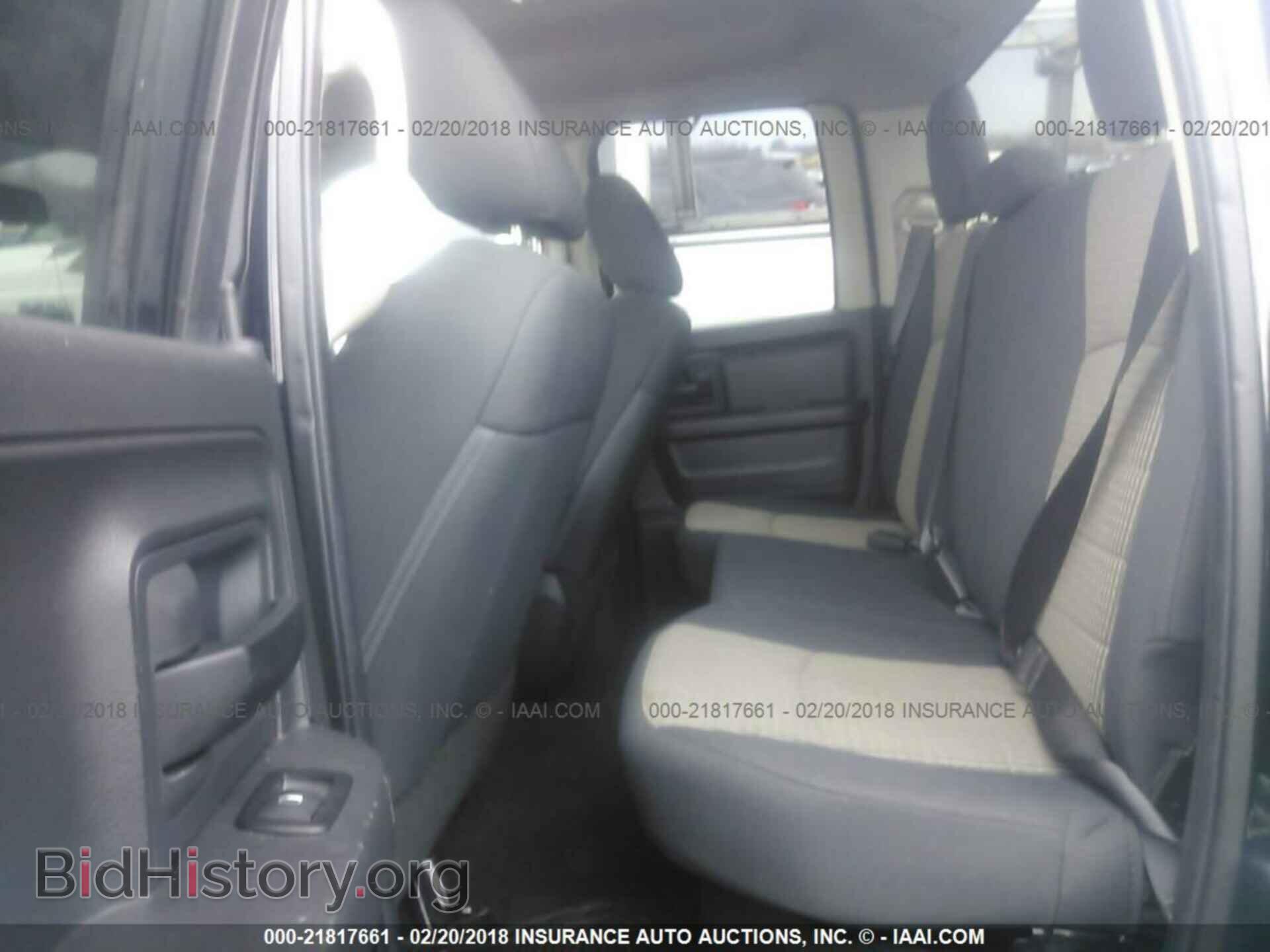2012 Dodge Ram 1500 - VIN: 1C6RD7FT9CS325705 - Фото 8
