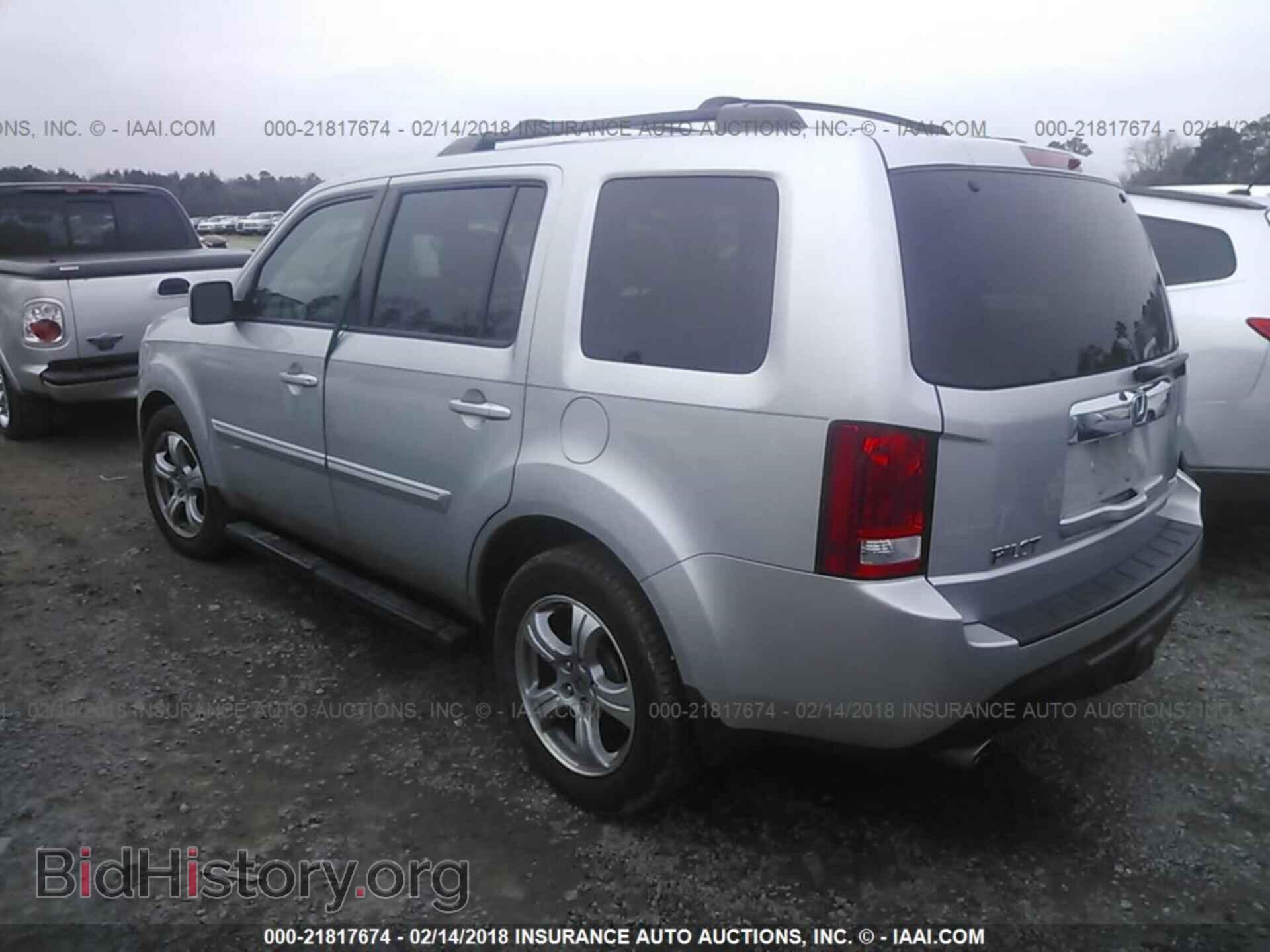 2012 Honda Pilot - VIN: 5FNYF3H50CB036635 - Фото 3