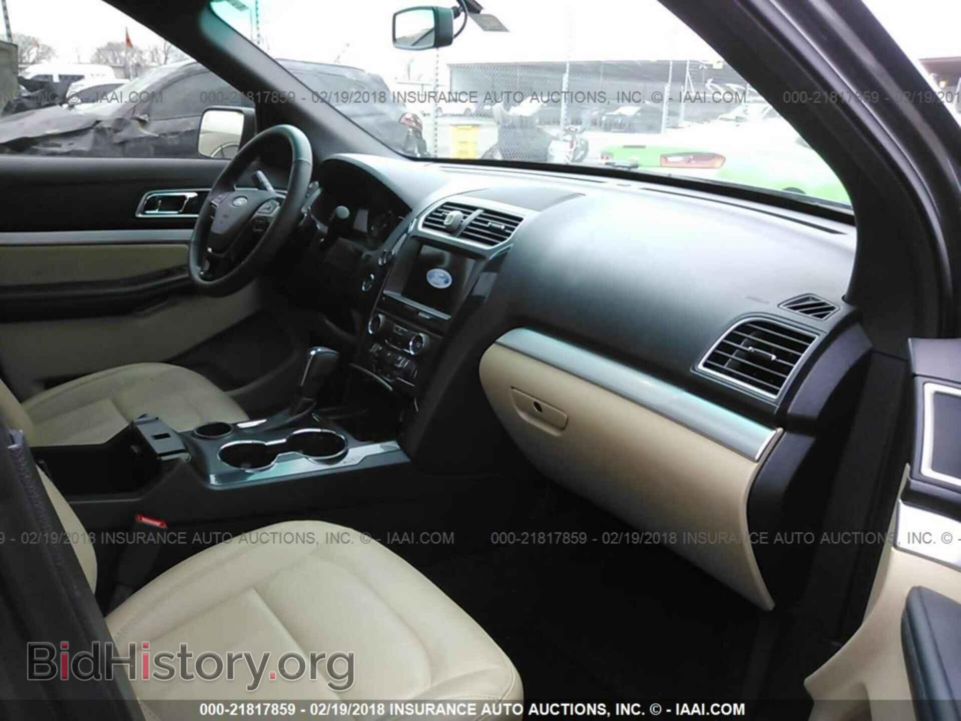 2017 Ford Explorer - VIN: 1FM5K7D8XHGA75005 - Photo 5