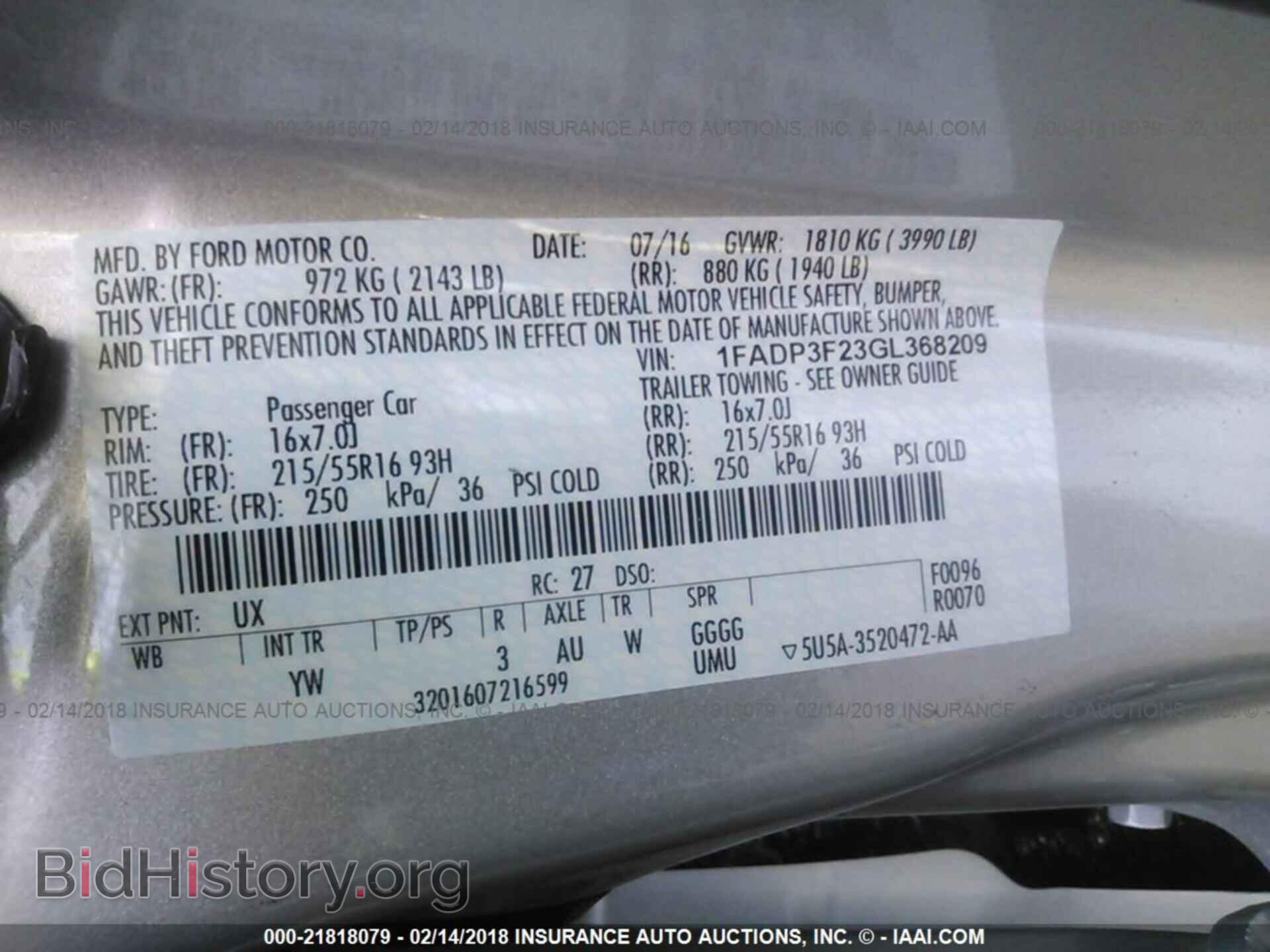 2016 Ford Focus - VIN: 1FADP3F23GL368209 - Фото 9