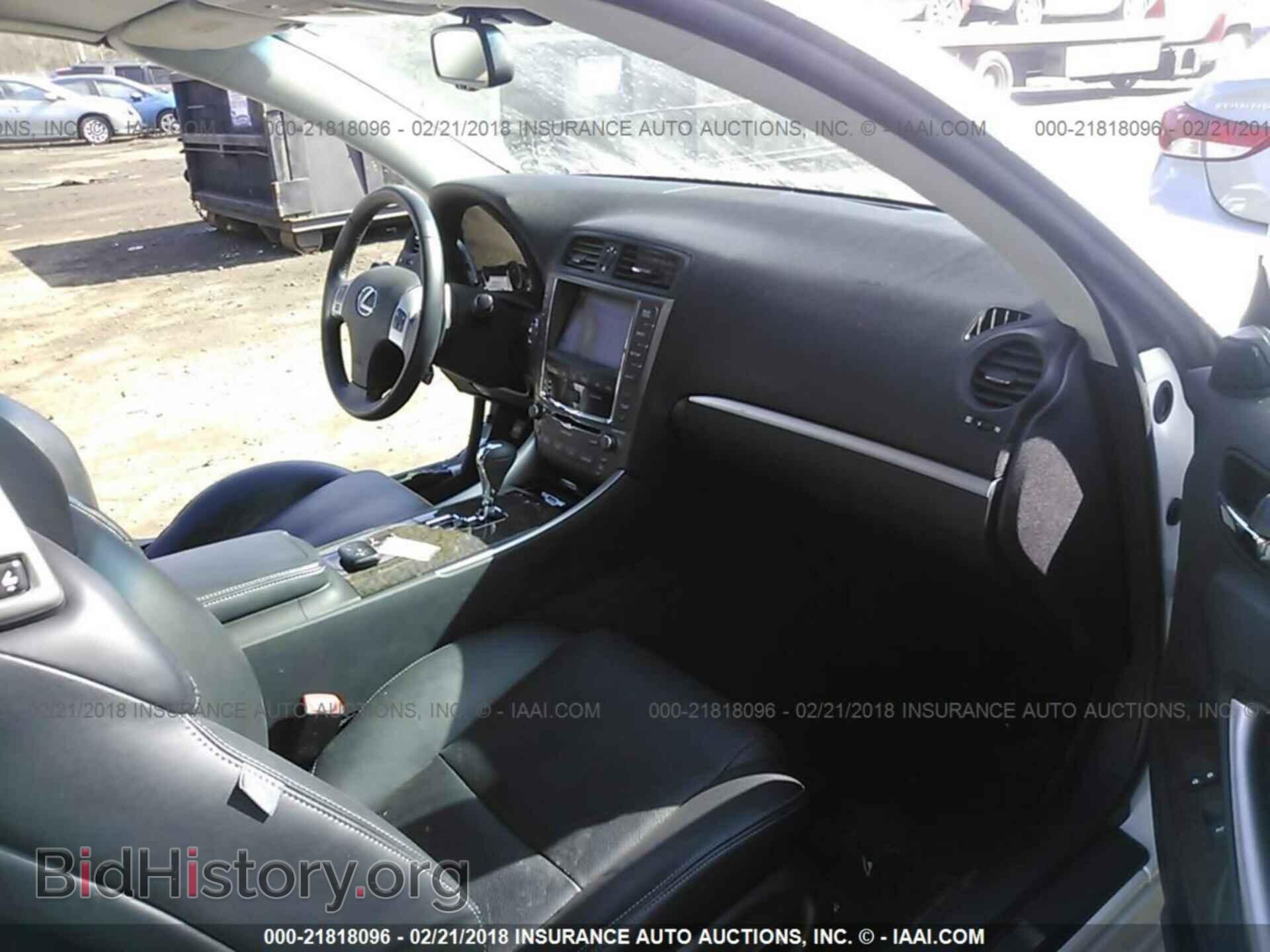 2012 Lexus Is - VIN: JTHFF2C25C2525497 - Фото 5
