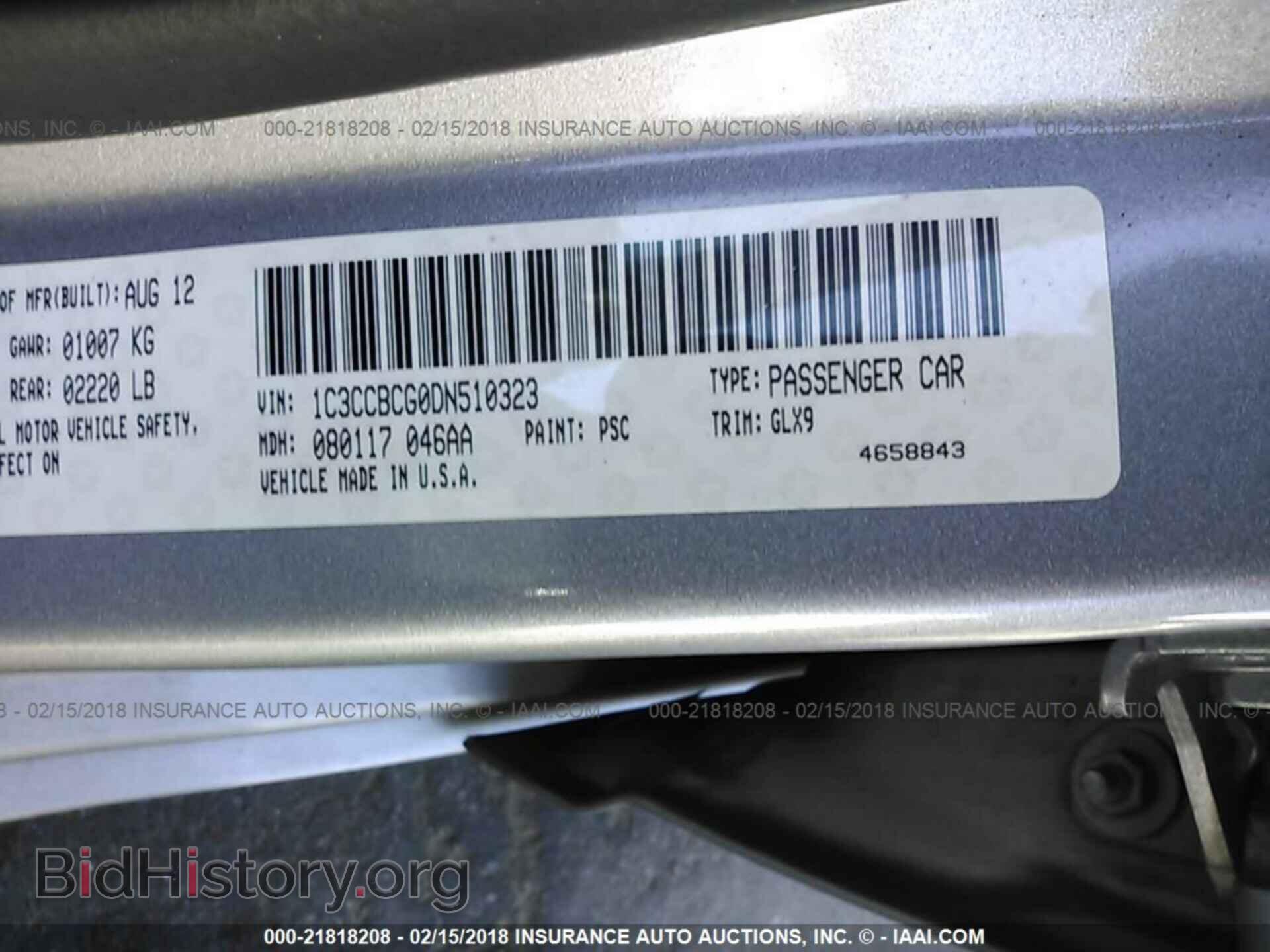 2013 Chrysler 200 - VIN: 1C3CCBCG0DN510323 - Photo 9