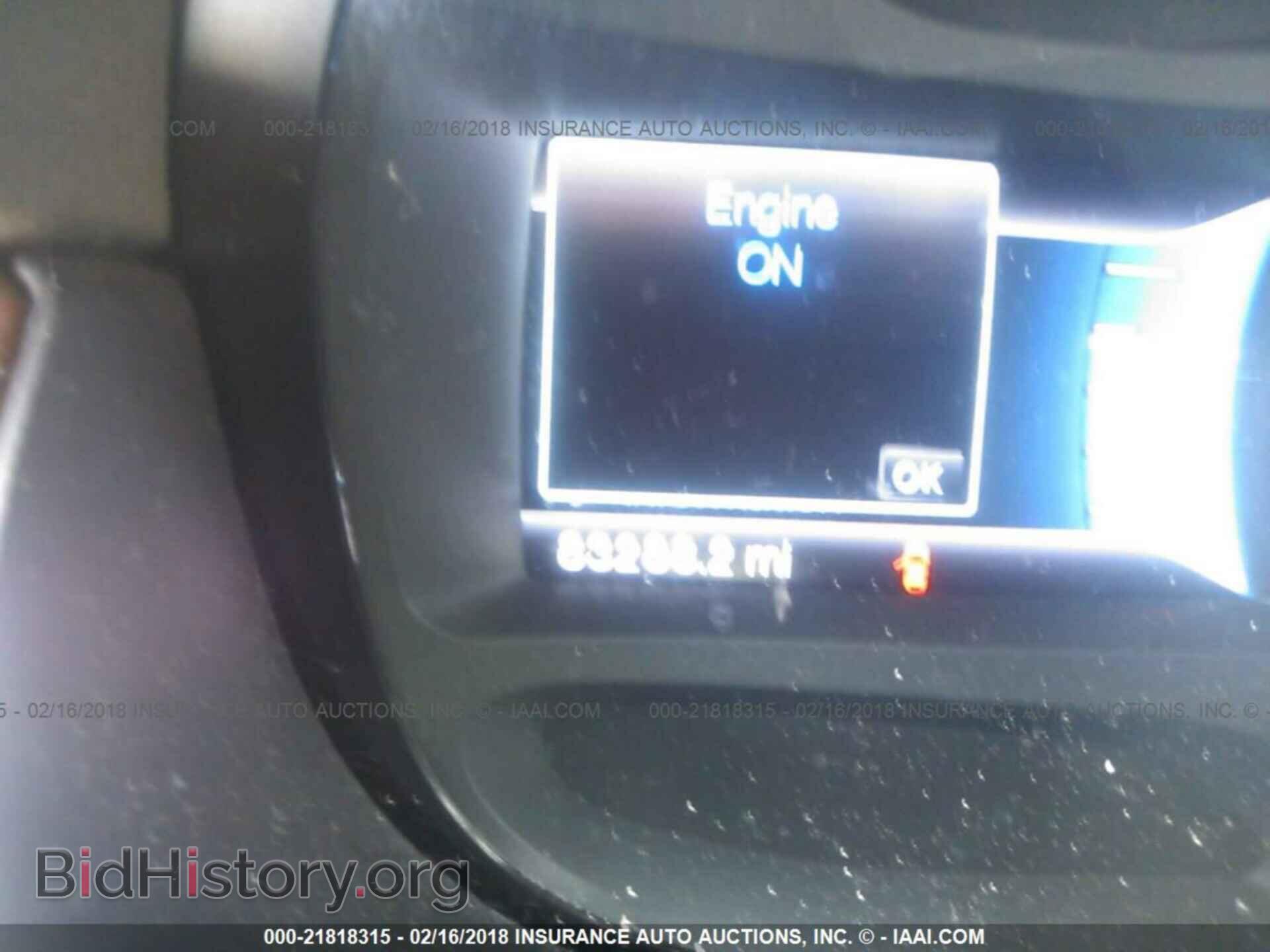 2013 Ford Edge - VIN: 2FMDK3KC8DBB71230 - Фото 7