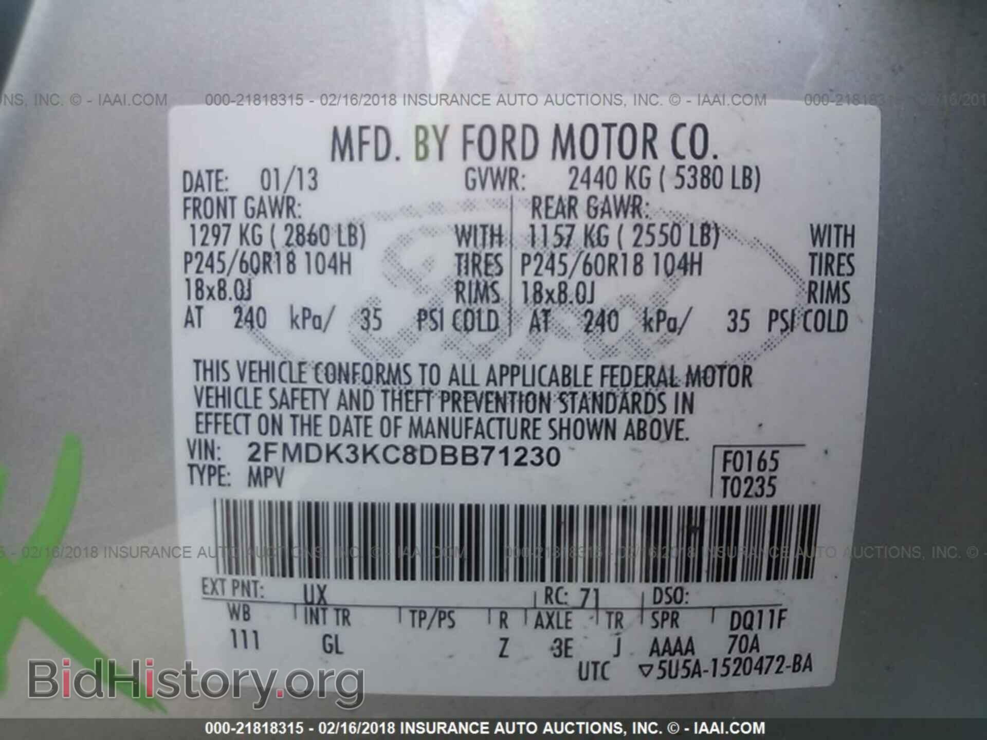 2013 Ford Edge - VIN: 2FMDK3KC8DBB71230 - Фото 9