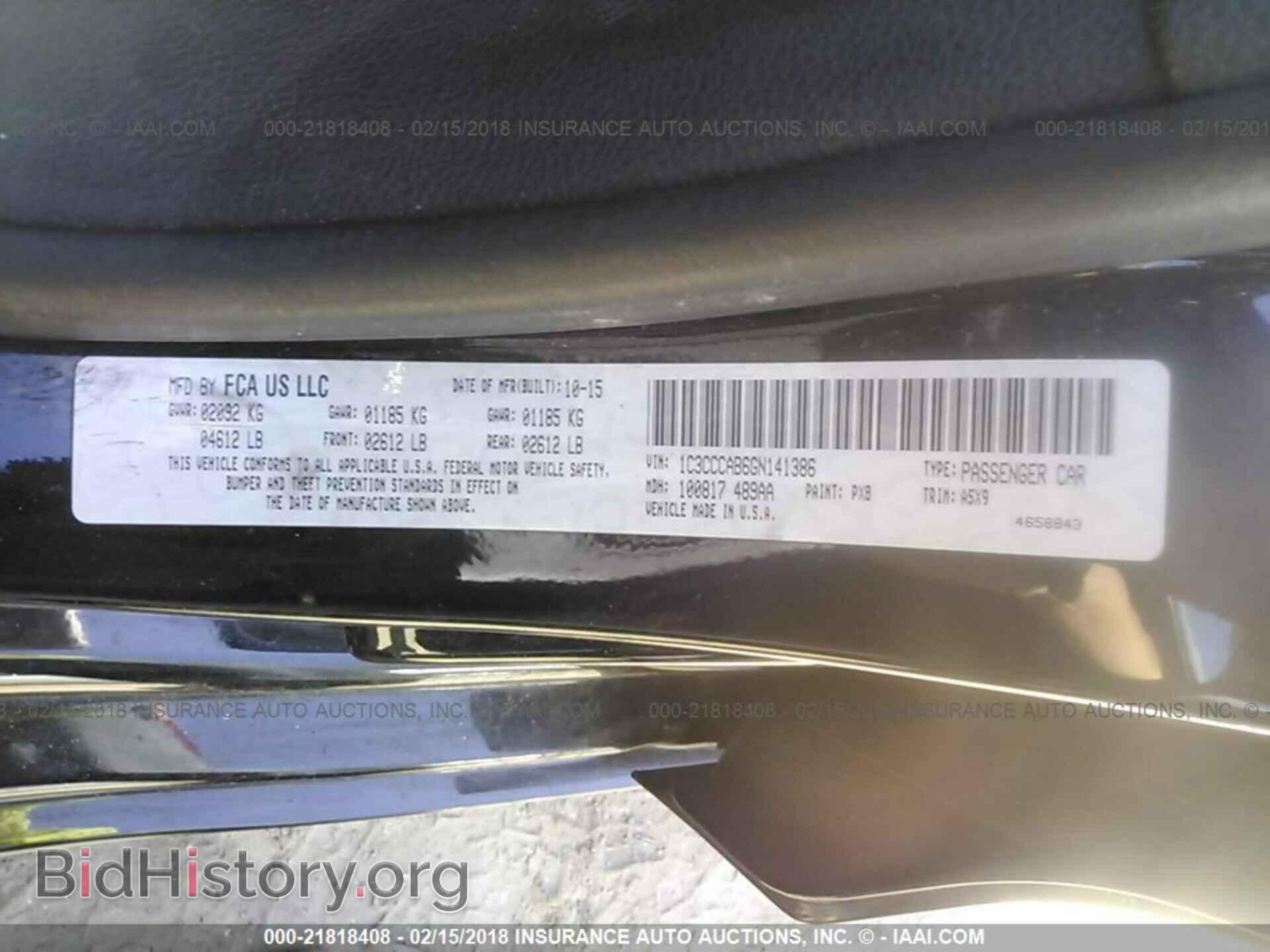 2016 Chrysler 200 - VIN: 1C3CCCAB6GN141386 - Photo 9