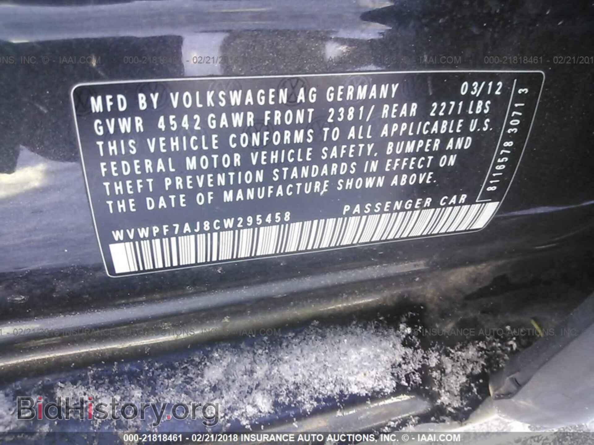 2012 Volkswagen Golf - VIN: WVWPF7AJ8CW295458 - Фото 9