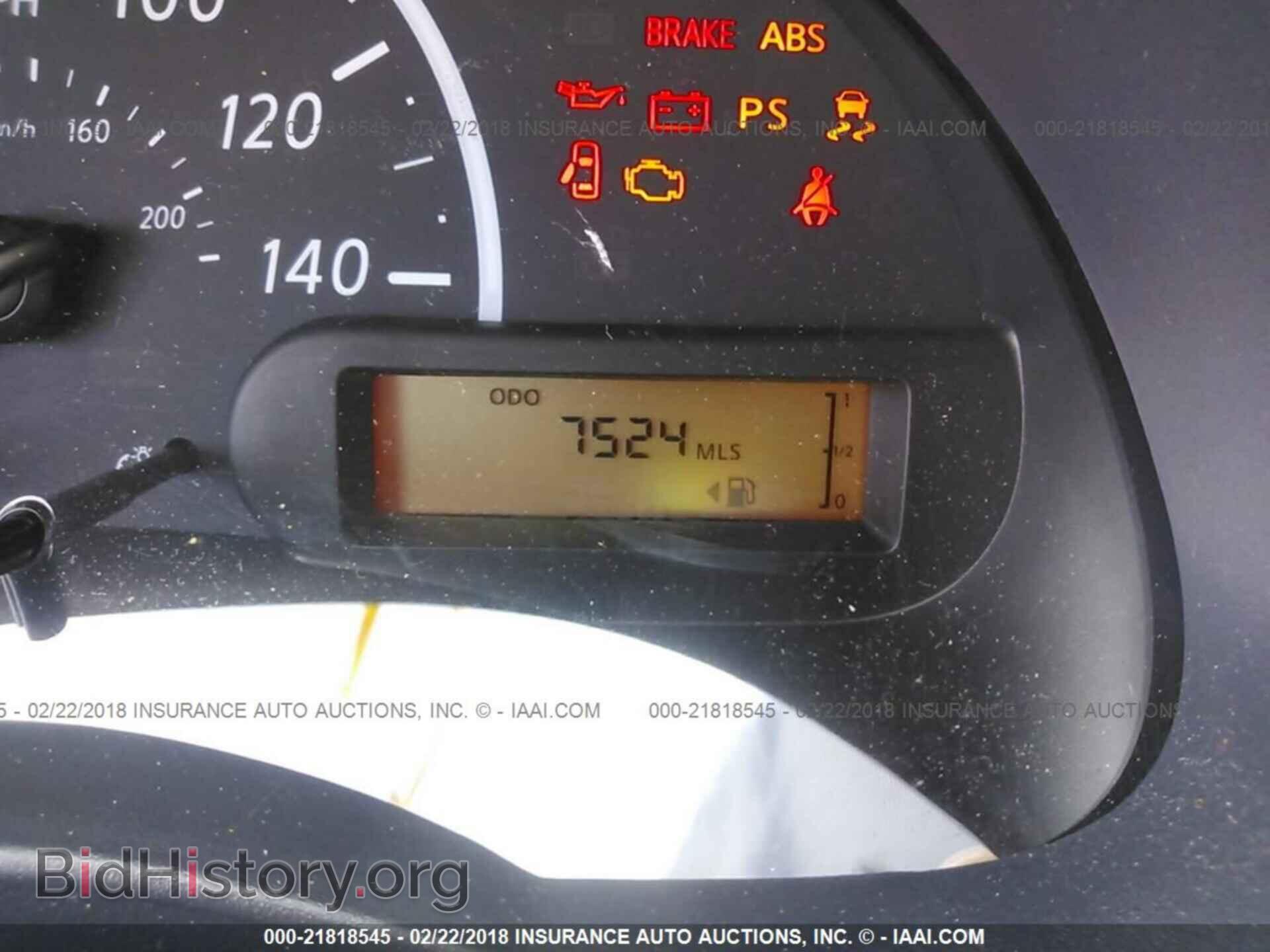 2017 Nissan Versa - VIN: 3N1CN7AP3HL903120 - Photo 7