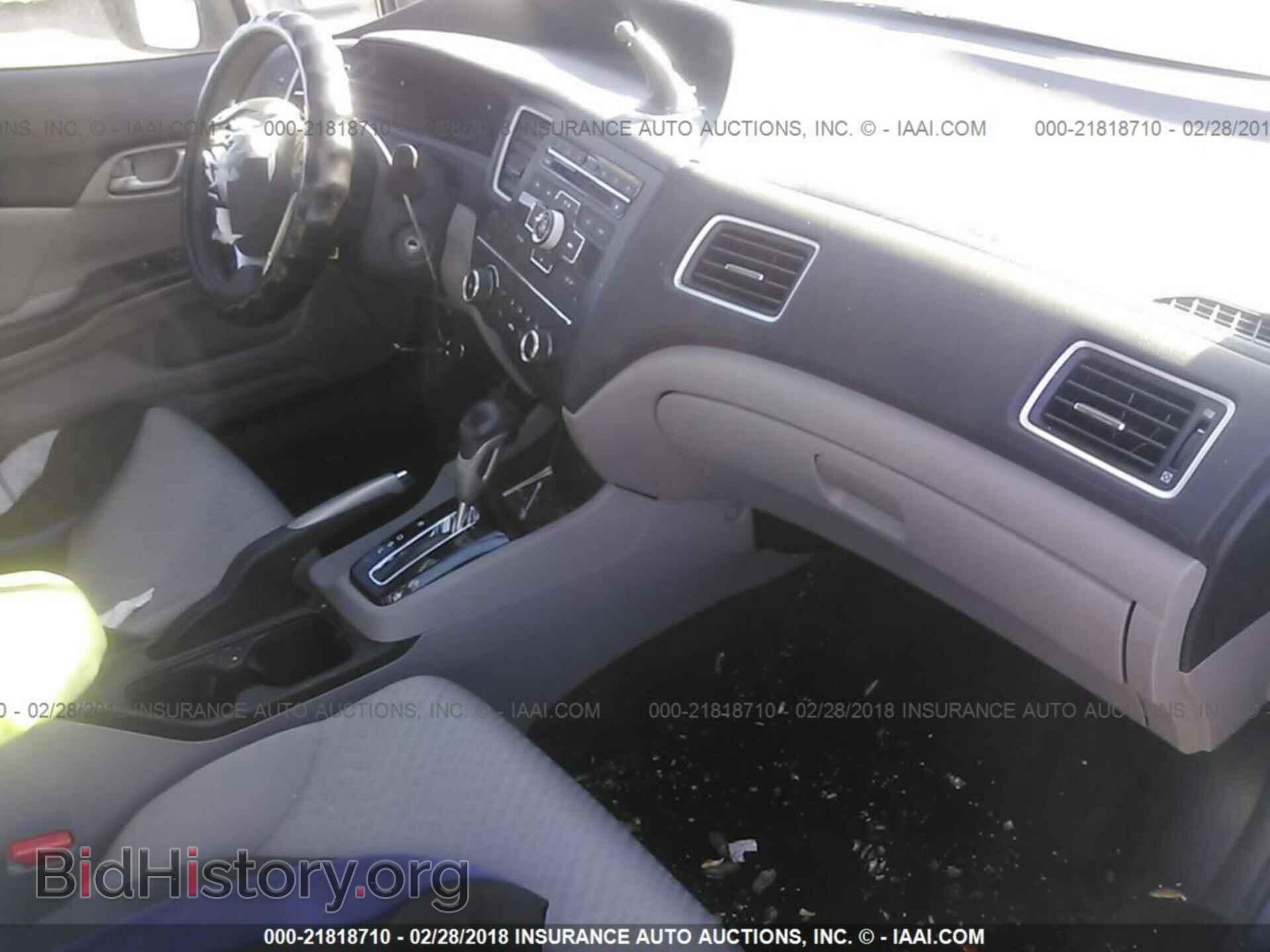 2014 Honda Civic - VIN: 19XFB2F52EE005699 - Фото 5