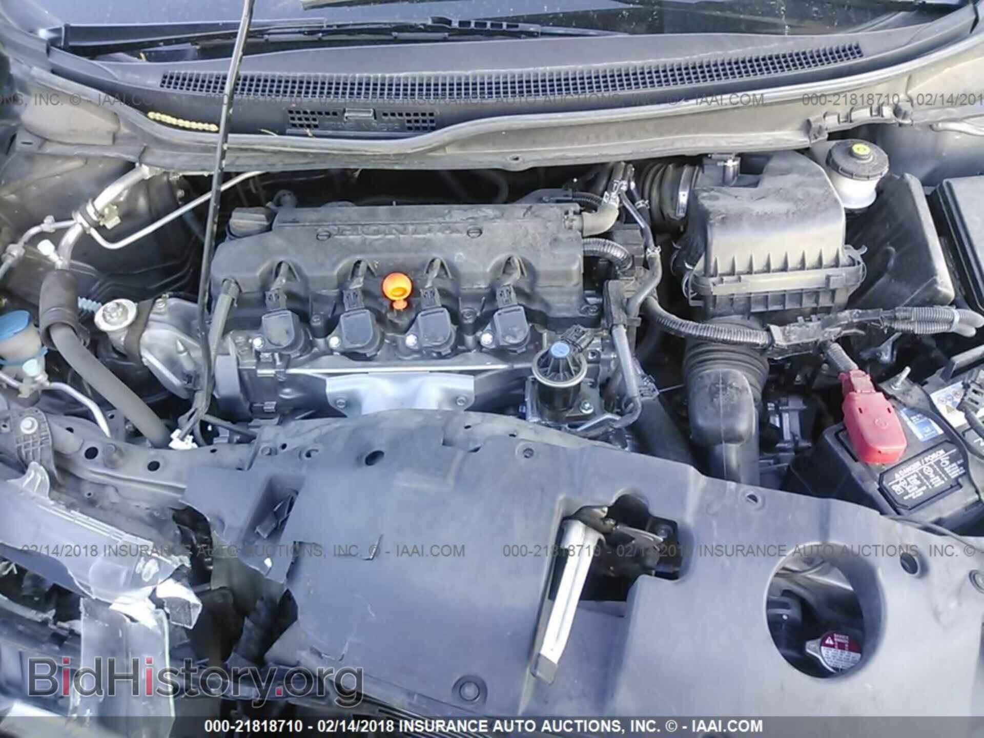 2014 Honda Civic - VIN: 19XFB2F52EE005699 - Фото 10