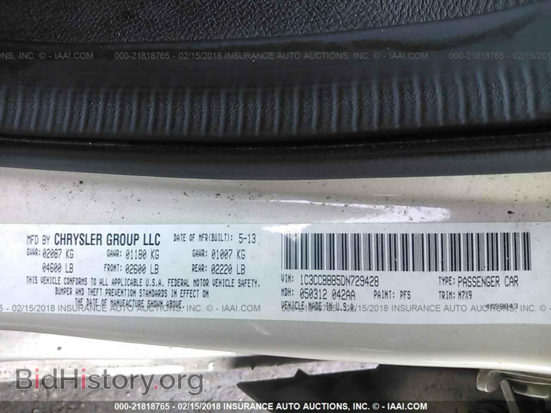 2013 Chrysler 200 - VIN: 1C3CCBBB5DN729428 - Фото 9