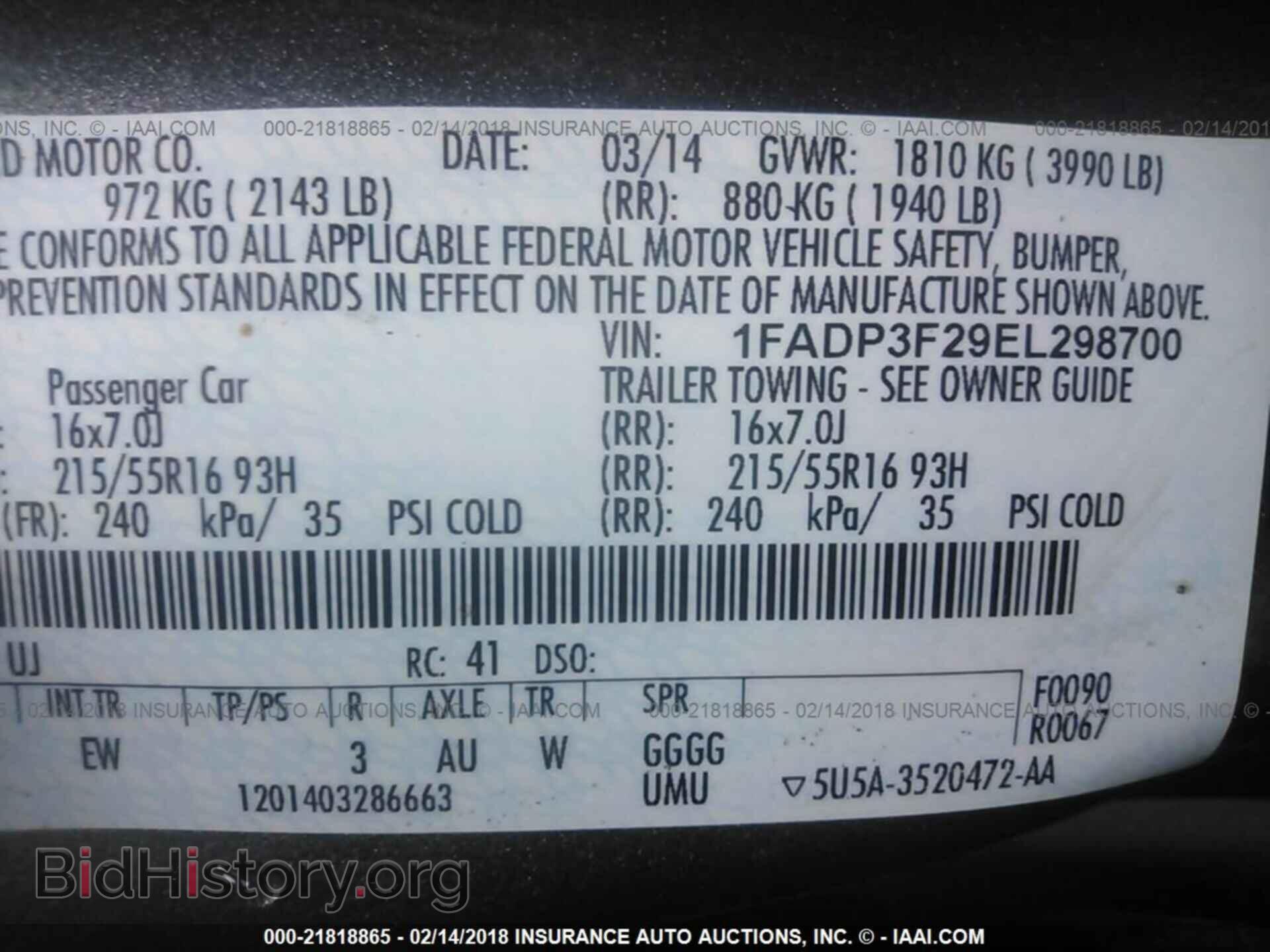 2014 Ford Focus - VIN: 1FADP3F29EL298700 - Фото 9