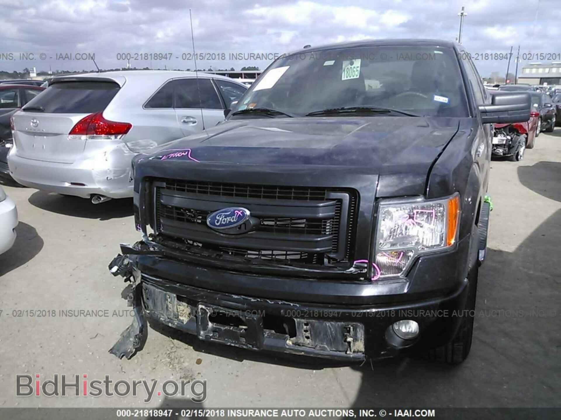 2013 Ford F150 - VIN: 1FTFX1CF1DFC94393 - Фото 2