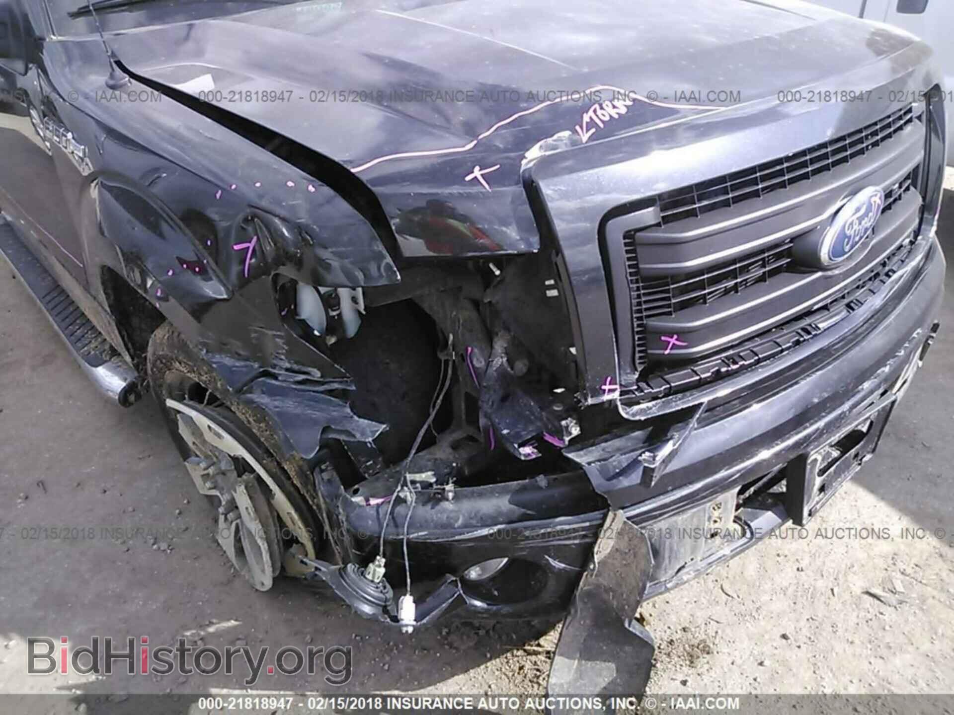 2013 Ford F150 - VIN: 1FTFX1CF1DFC94393 - Фото 6