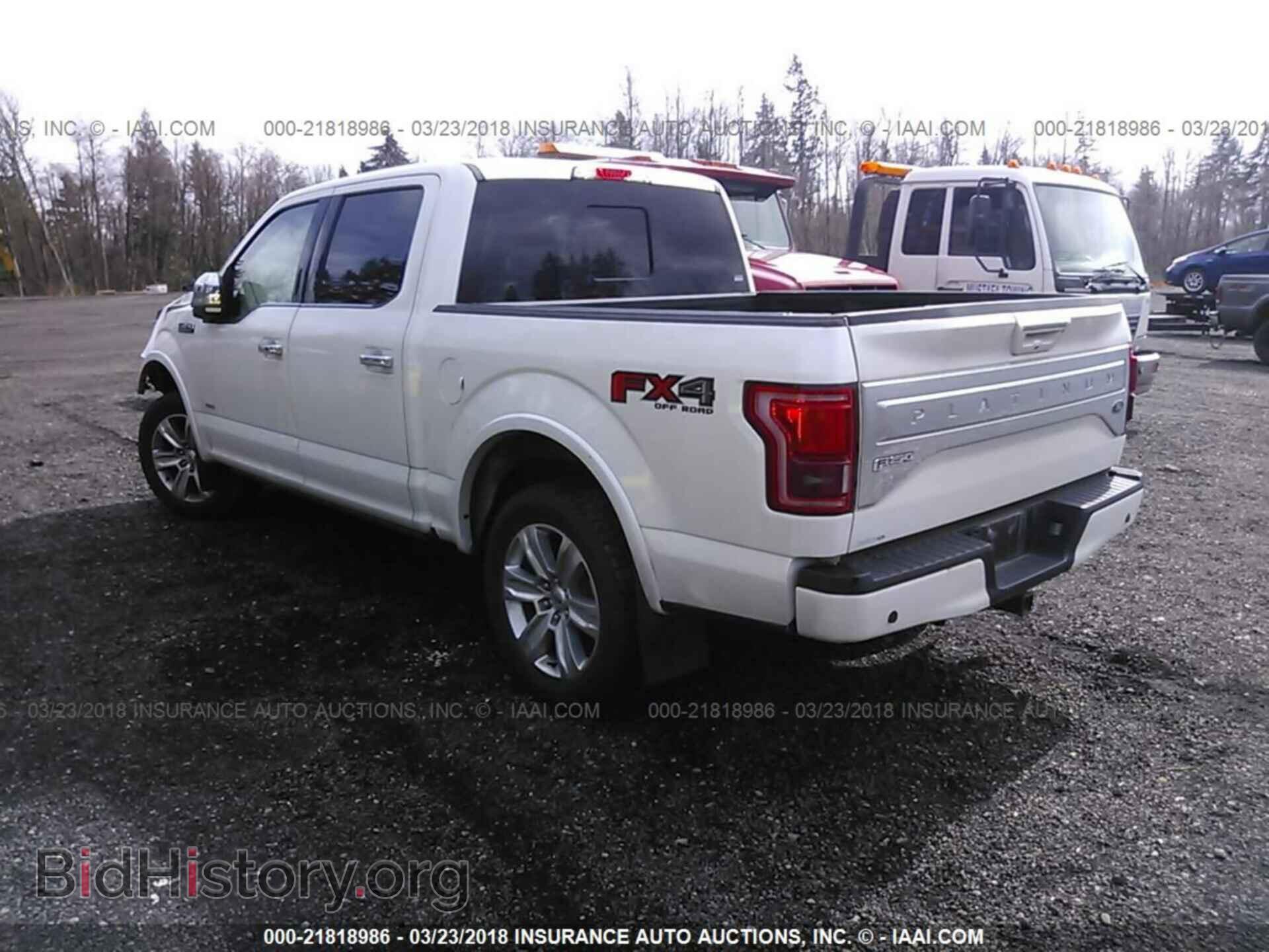 2015 Ford F150 - VIN: 1FTEW1EG6FFC78875 - Фото 3