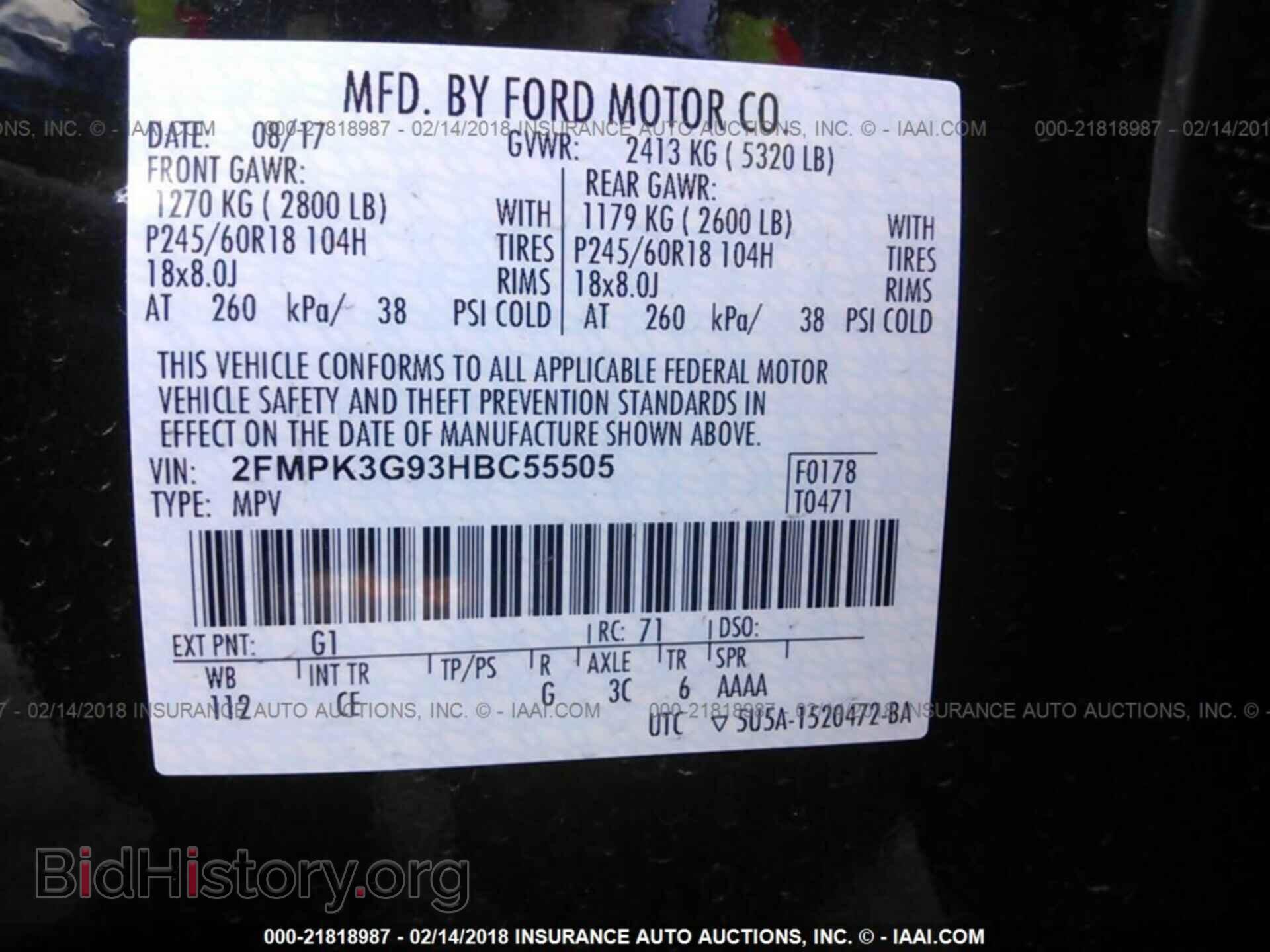 2017 Ford Edge - VIN: 2FMPK3G93HBC55505 - Photo 9