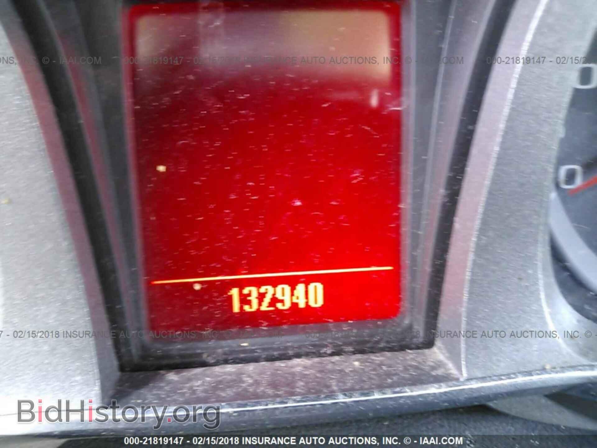 2011 Gmc Terrain - VIN: 2CTALMEC9B6381979 - Photo 7