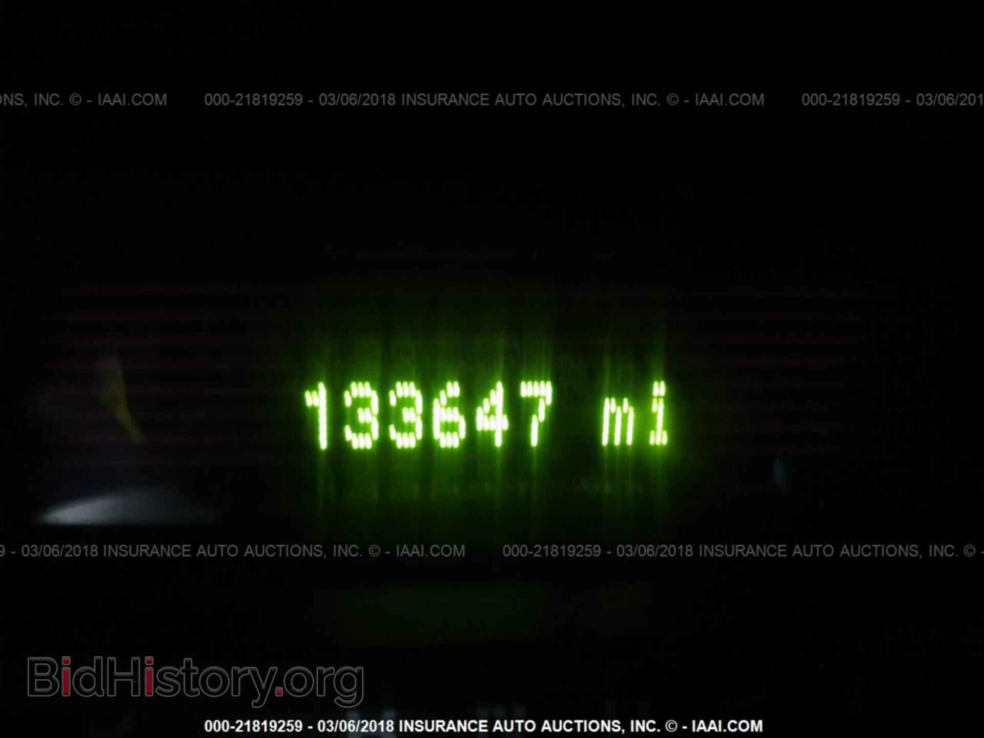 2011 Ford Econoline - VIN: 1FTSE3EL2BDB14060 - Фото 7