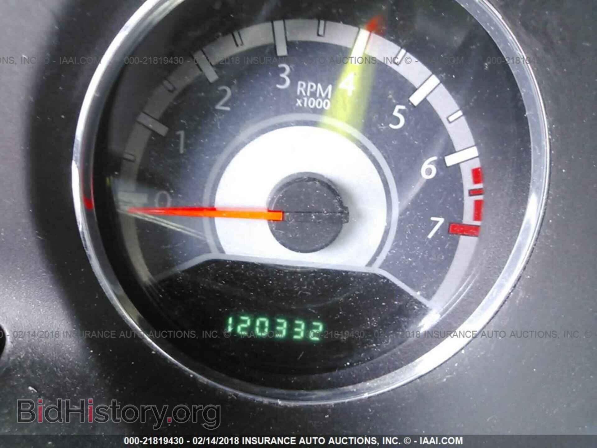 2014 Chrysler 200 - VIN: 1C3CCBAB4EN231398 - Фото 7