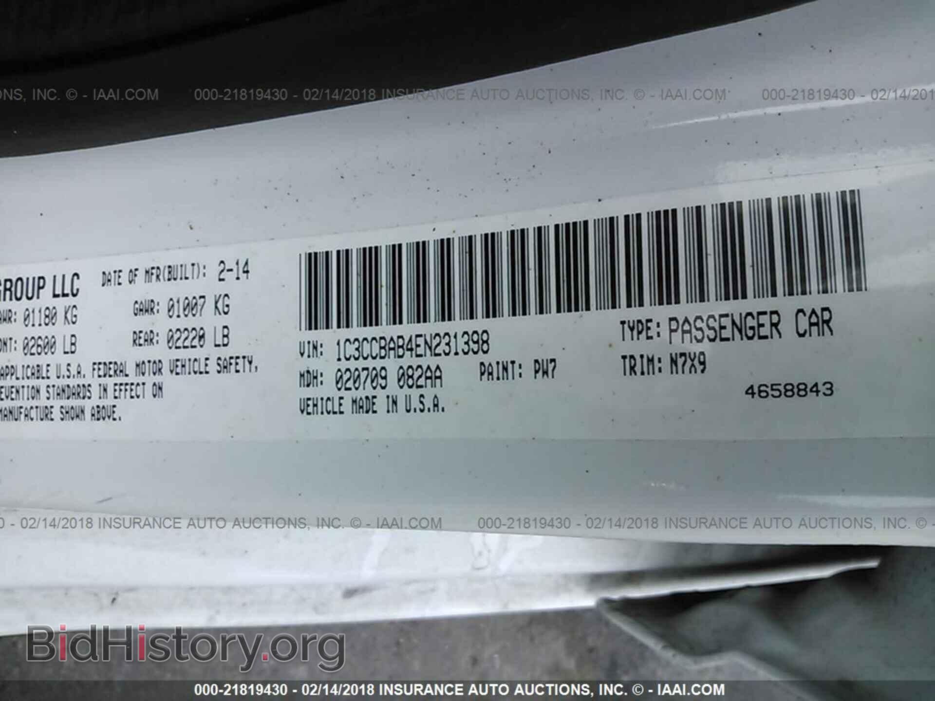 2014 Chrysler 200 - VIN: 1C3CCBAB4EN231398 - Фото 9