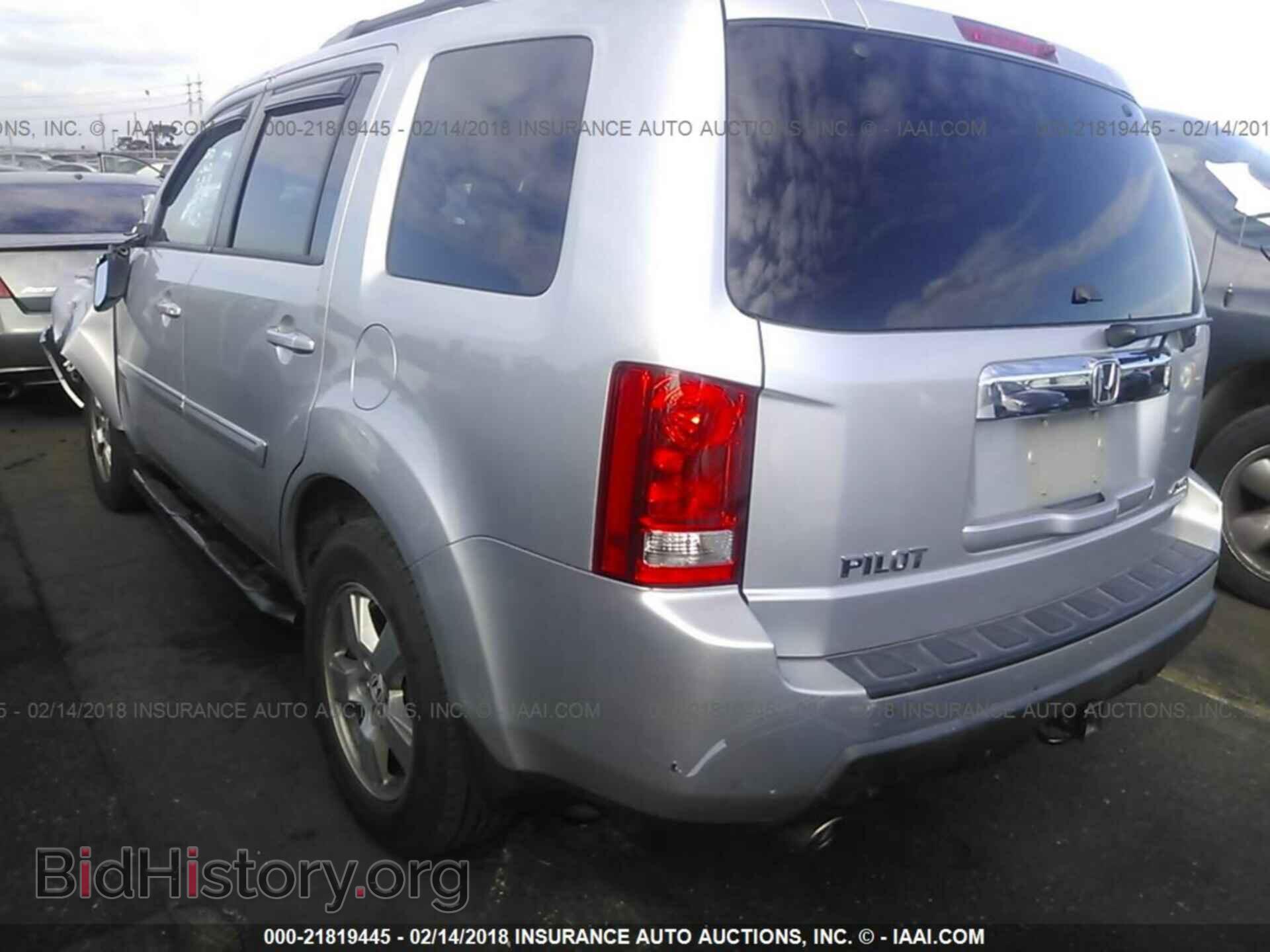 2011 Honda Pilot - VIN: 5FNYF4H41BB036901 - Фото 3