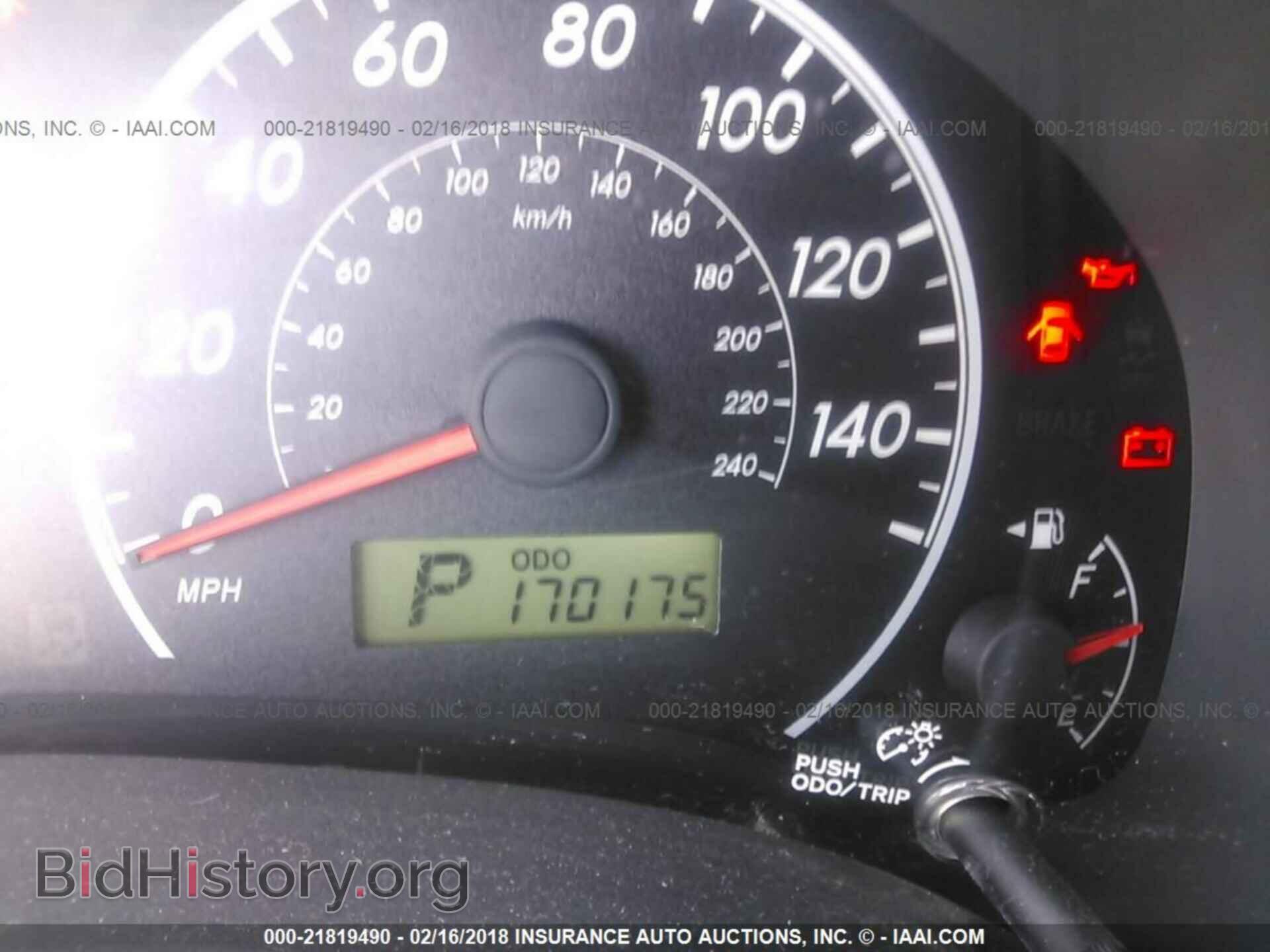 2011 Toyota Corolla - VIN: 2T1BU4EE3BC742992 - Фото 7