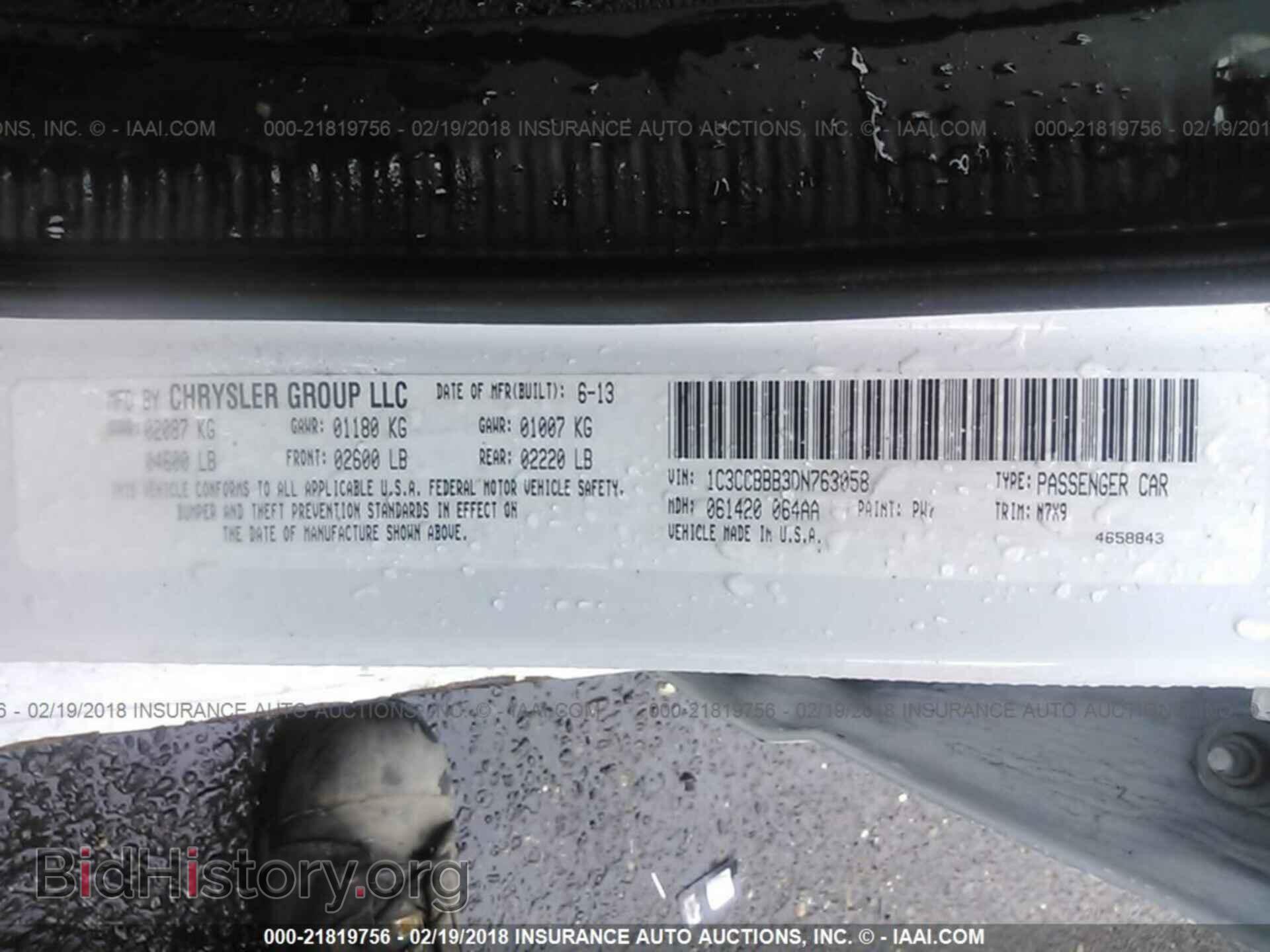 2013 Chrysler 200 - VIN: 1C3CCBBB3DN763058 - Фото 9