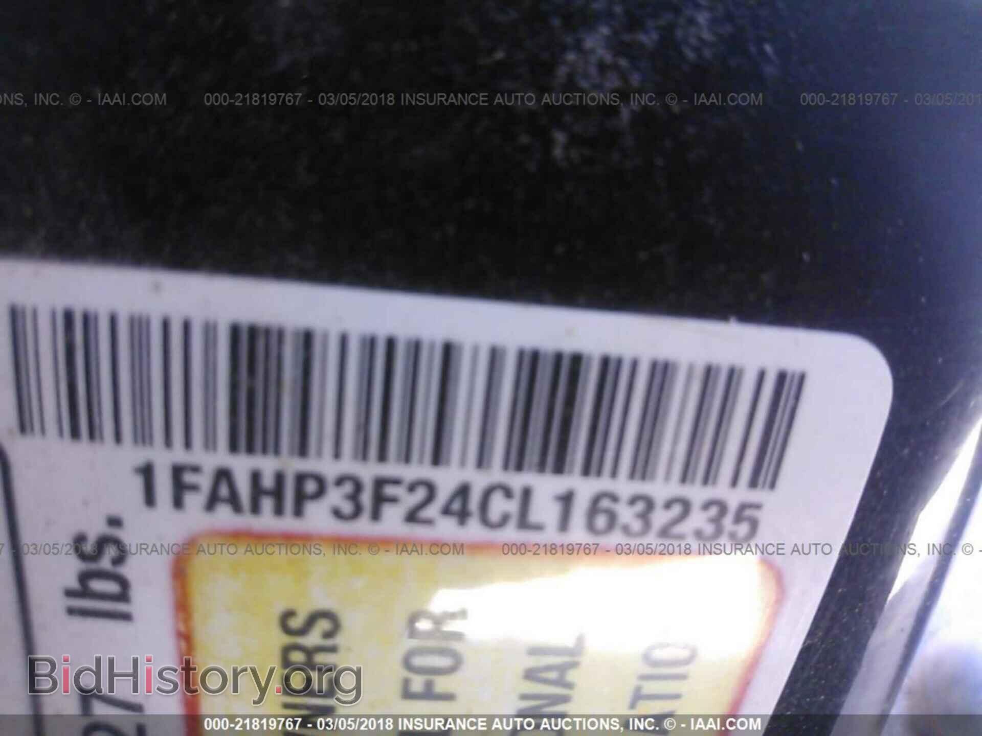 2012 Ford Focus - VIN: 1FAHP3F24CL163235 - Photo 9