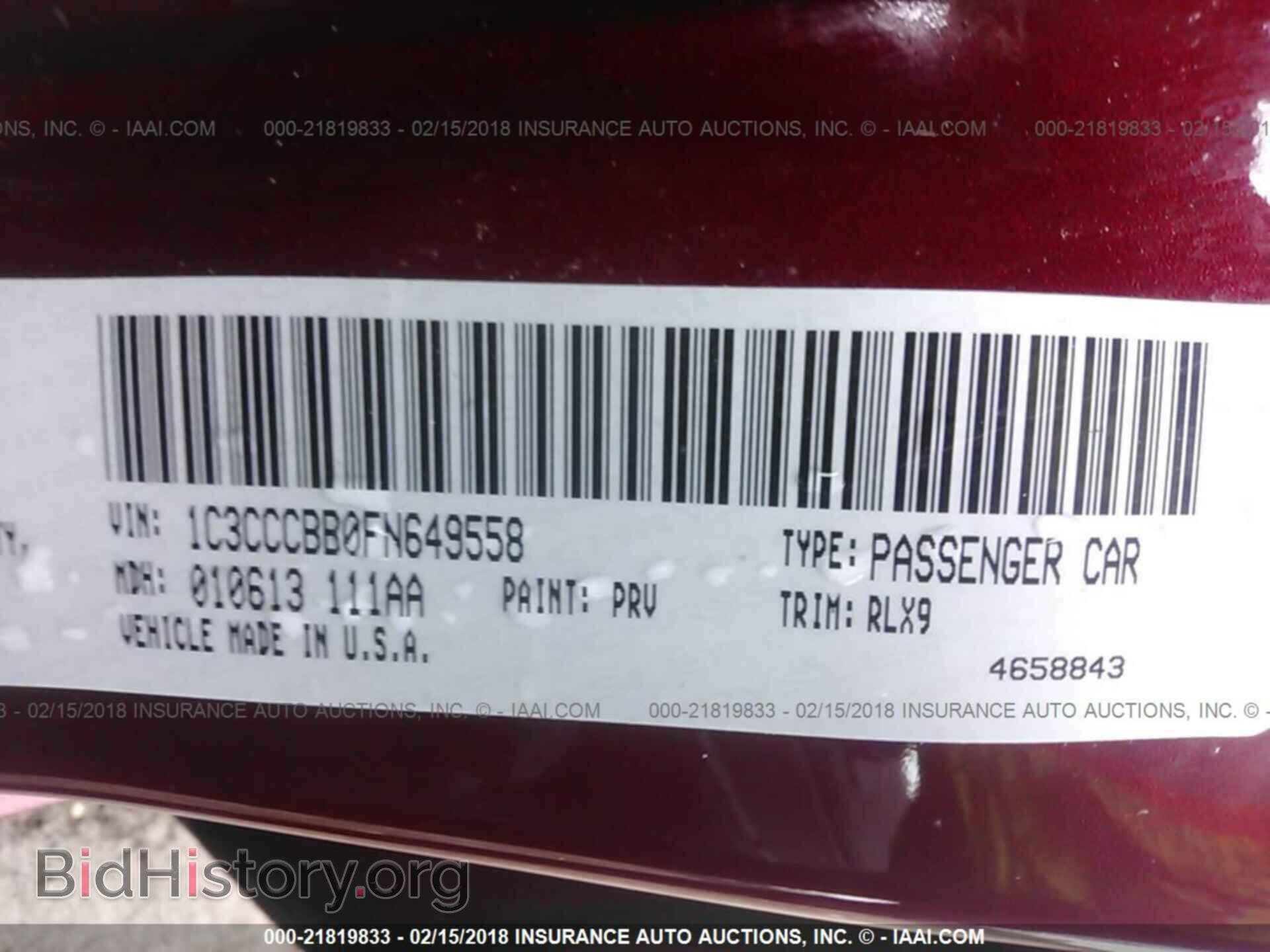 2015 Chrysler 200 - VIN: 1C3CCCBB0FN649558 - Photo 9