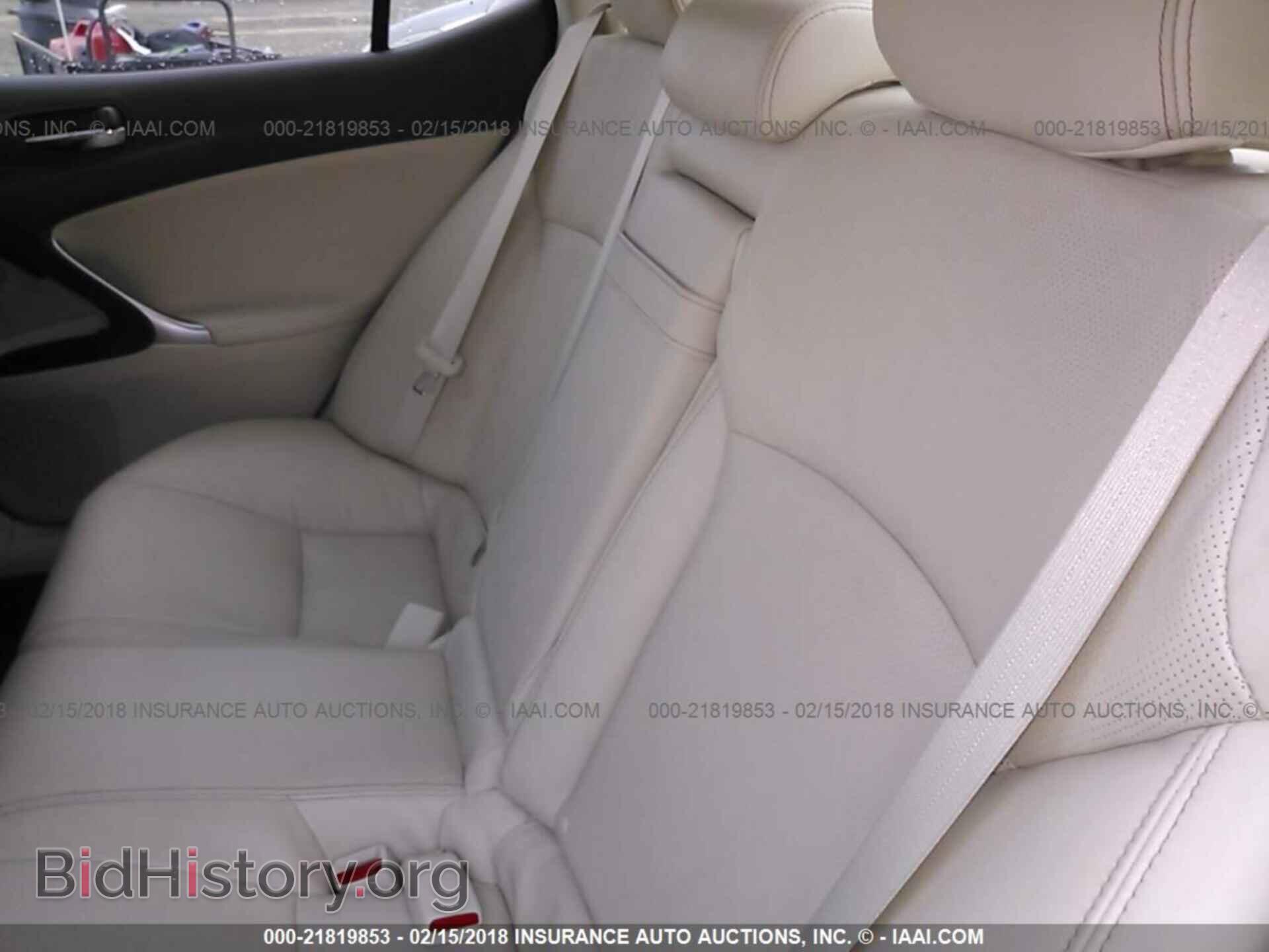 2012 LEXUS IS - VIN: JTHCF5C21C5054726 - Photo 8
