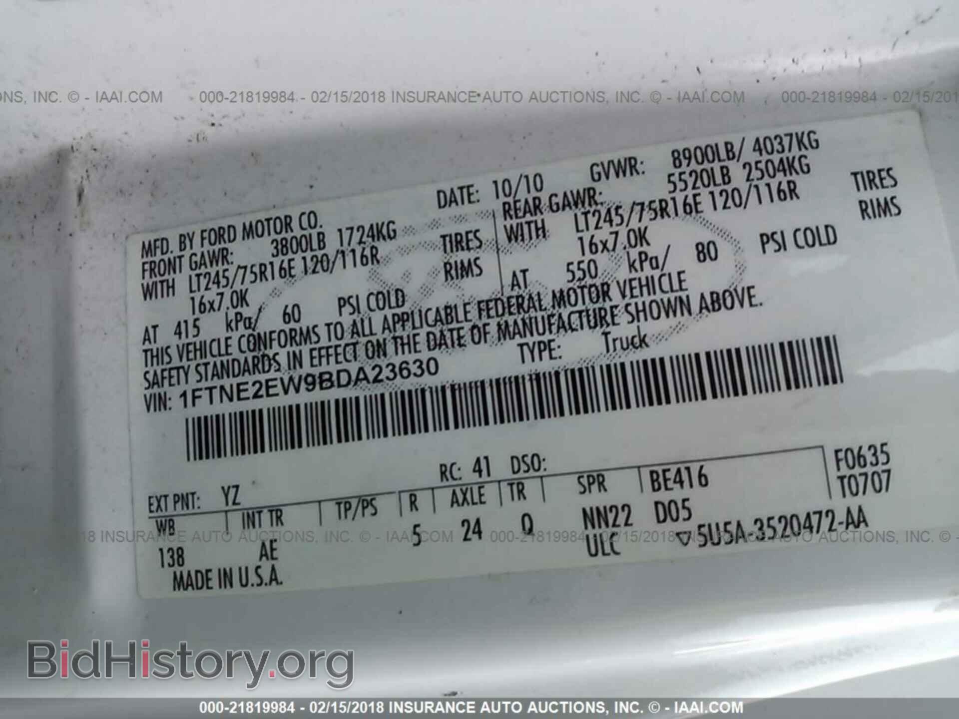 2011 Ford Econoline - VIN: 1FTNE2EW9BDA23630 - Photo 9