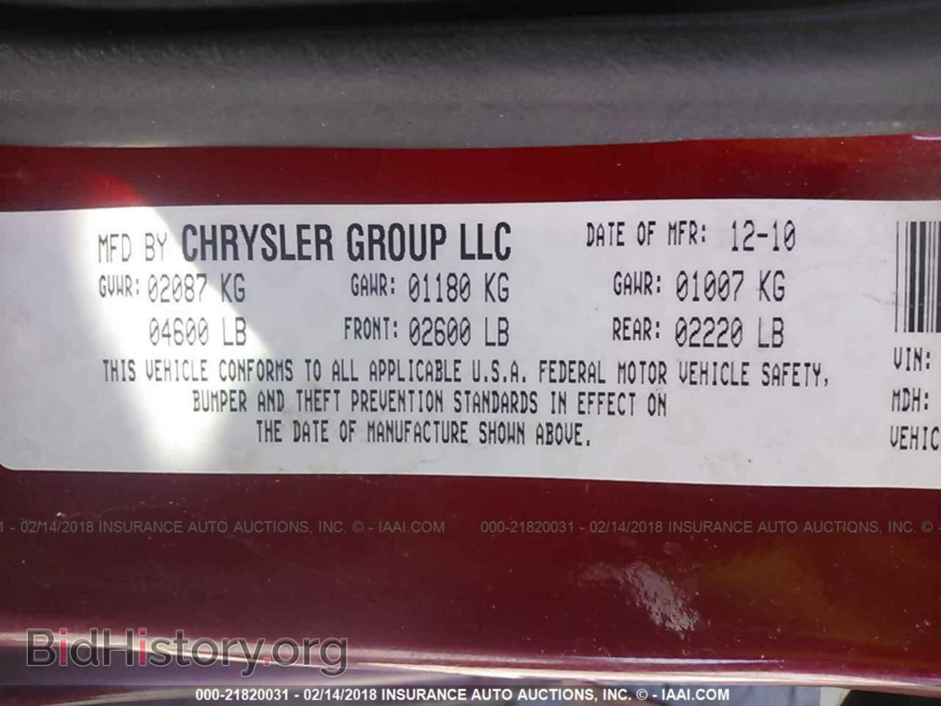 2011 Dodge Avenger - VIN: 1B3BD1FB9BN508941 - Photo 9