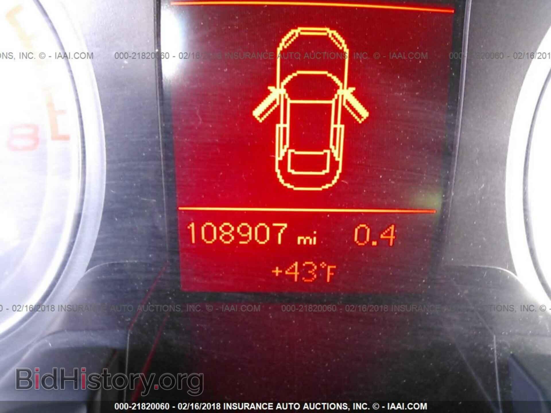 2012 AUDI S4 - VIN: WAUDGAFL6CA016879 - Фото 7
