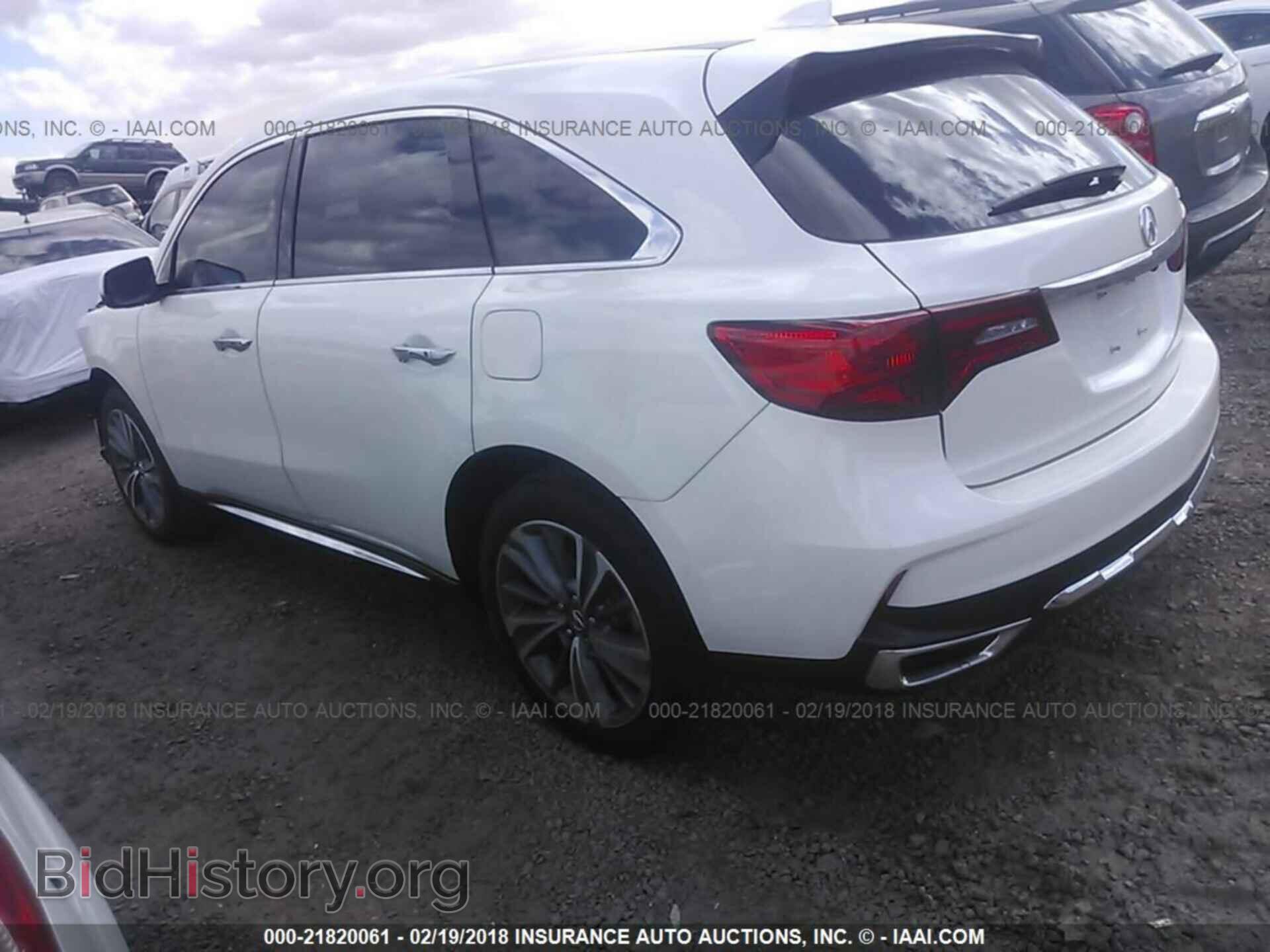 2017 Acura Mdx - VIN: 5J8YD3H54HL001950 - Фото 3