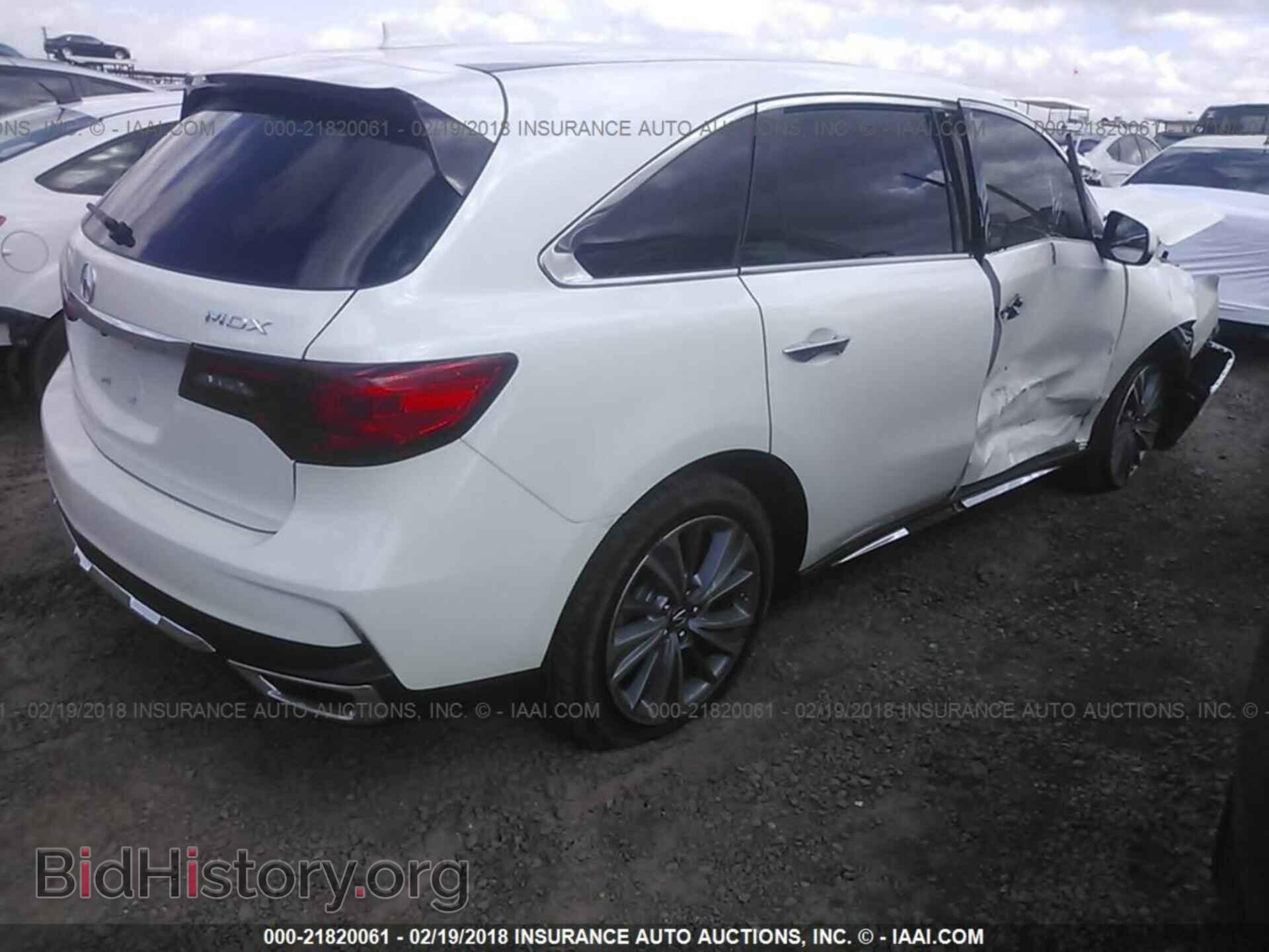 2017 Acura Mdx - VIN: 5J8YD3H54HL001950 - Фото 4