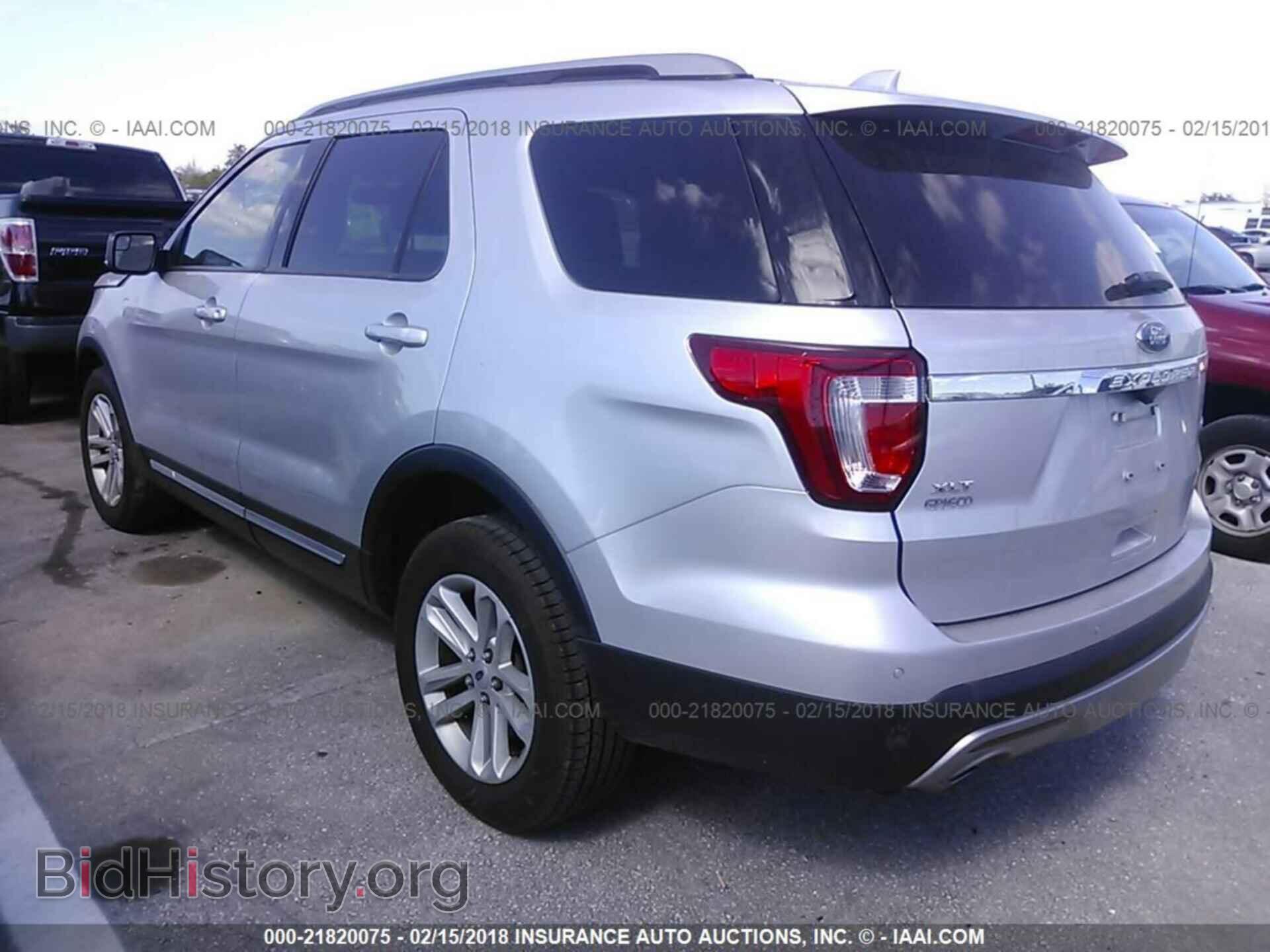 2017 Ford Explorer - VIN: 1FM5K7DH9HGB43830 - Фото 3