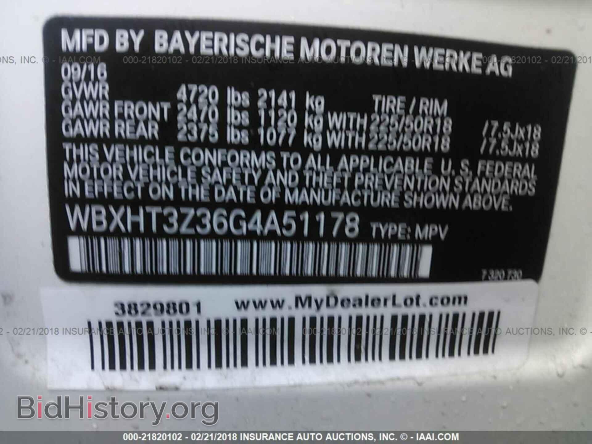 2016 Bmw X1 - VIN: WBXHT3Z36G4A51178 - Фото 9