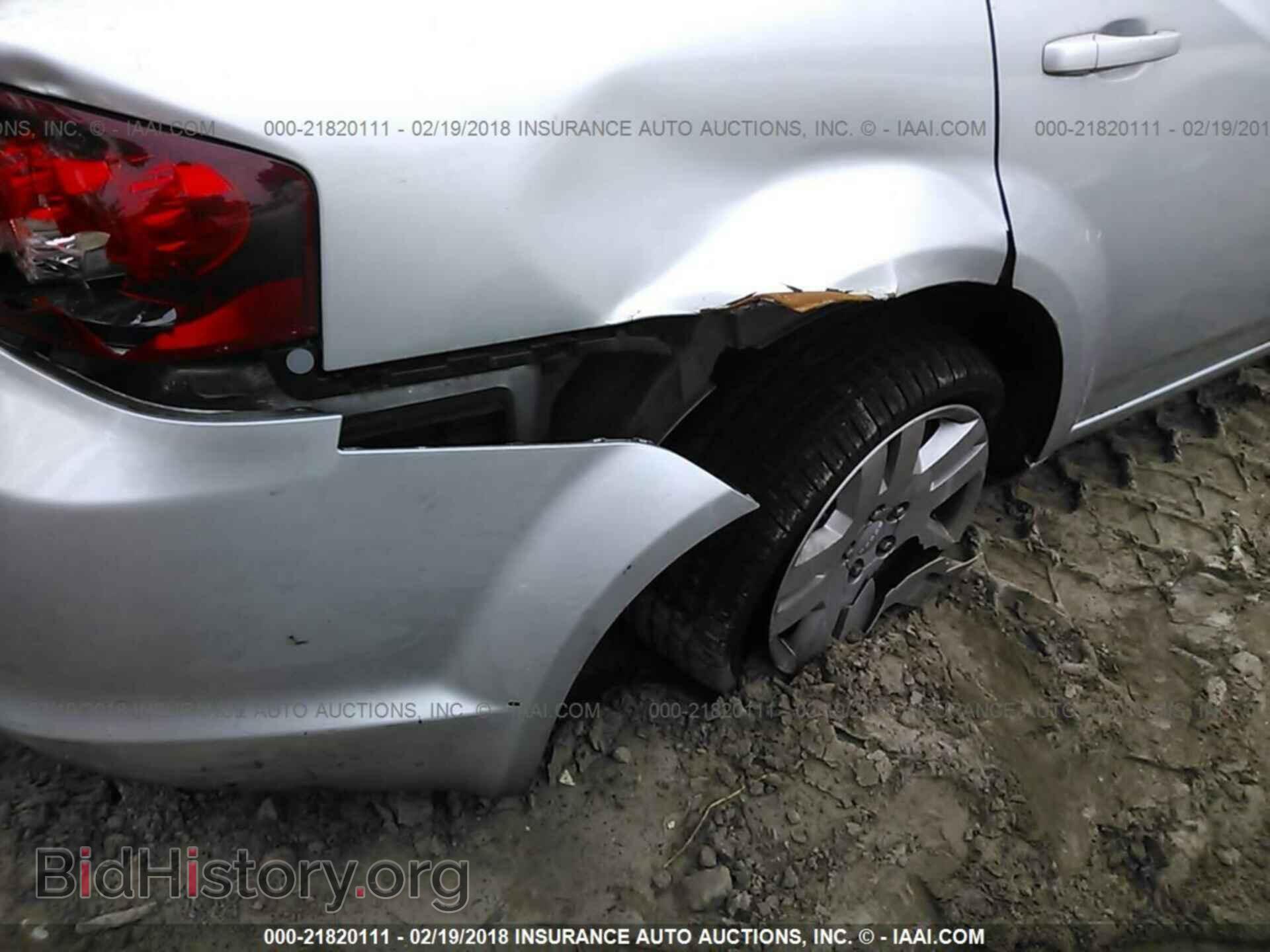 2012 Dodge Avenger - VIN: 1C3CDZAB6CN214945 - Фото 6
