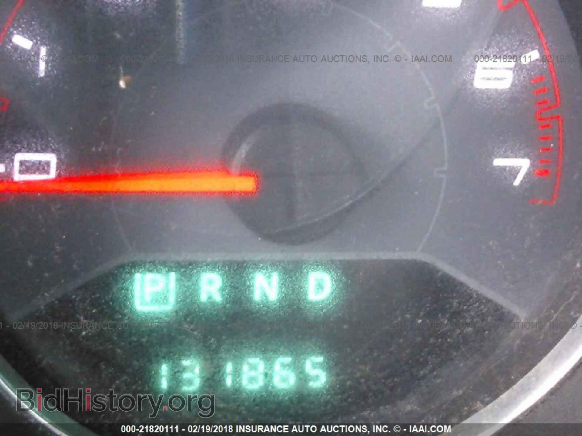 2012 Dodge Avenger - VIN: 1C3CDZAB6CN214945 - Фото 7