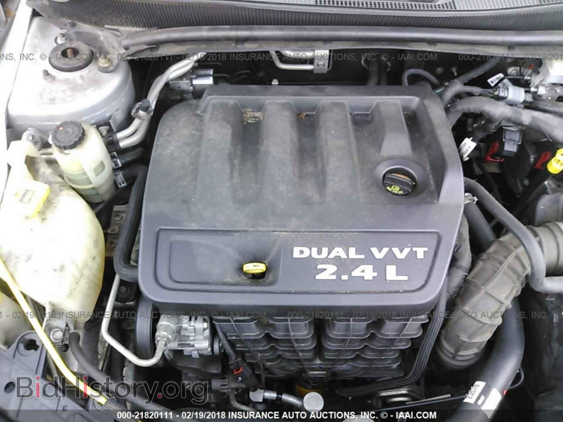 2012 Dodge Avenger - VIN: 1C3CDZAB6CN214945 - Фото 10