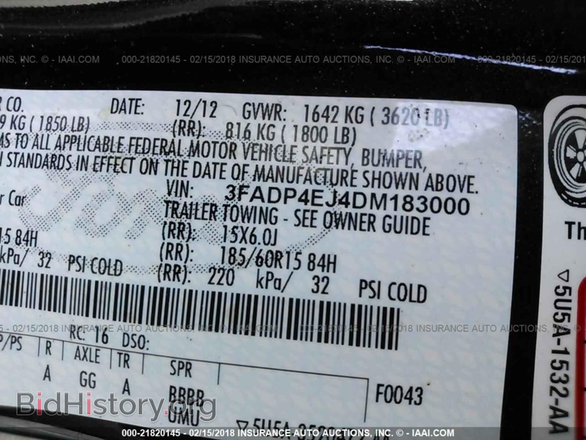 2013 Ford Fiesta - VIN: 3FADP4EJ4DM183000 - Фото 9