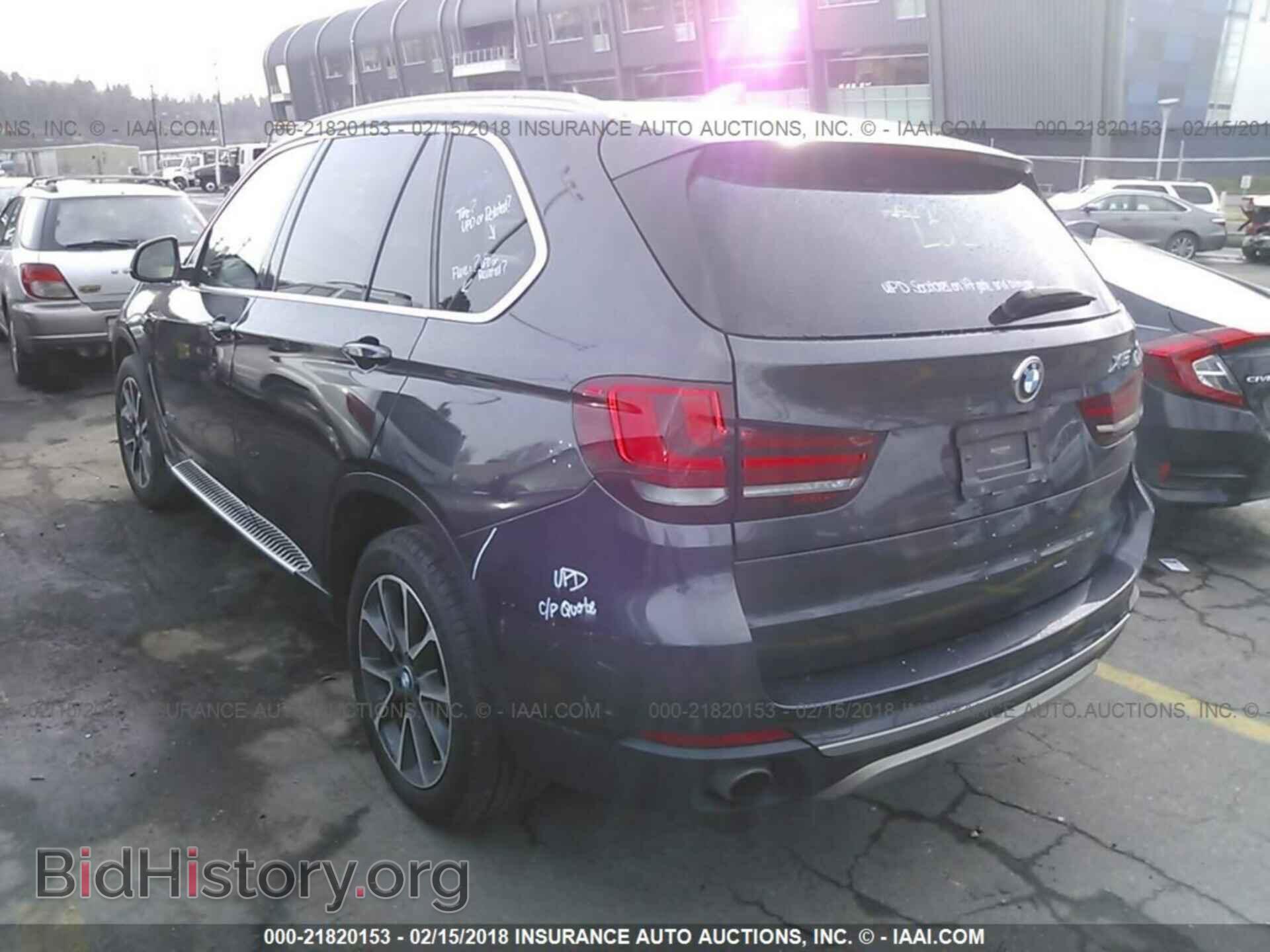 2015 Bmw X5 - VIN: 5UXKR0C51F0P15799 - Фото 3