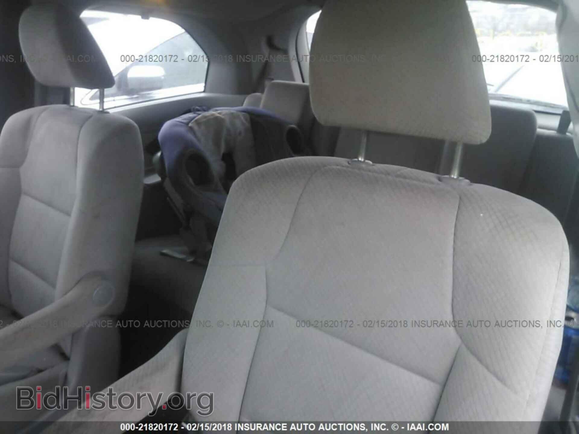 2014 Honda Odyssey - VIN: 5FNRL5H23EB082137 - Фото 8