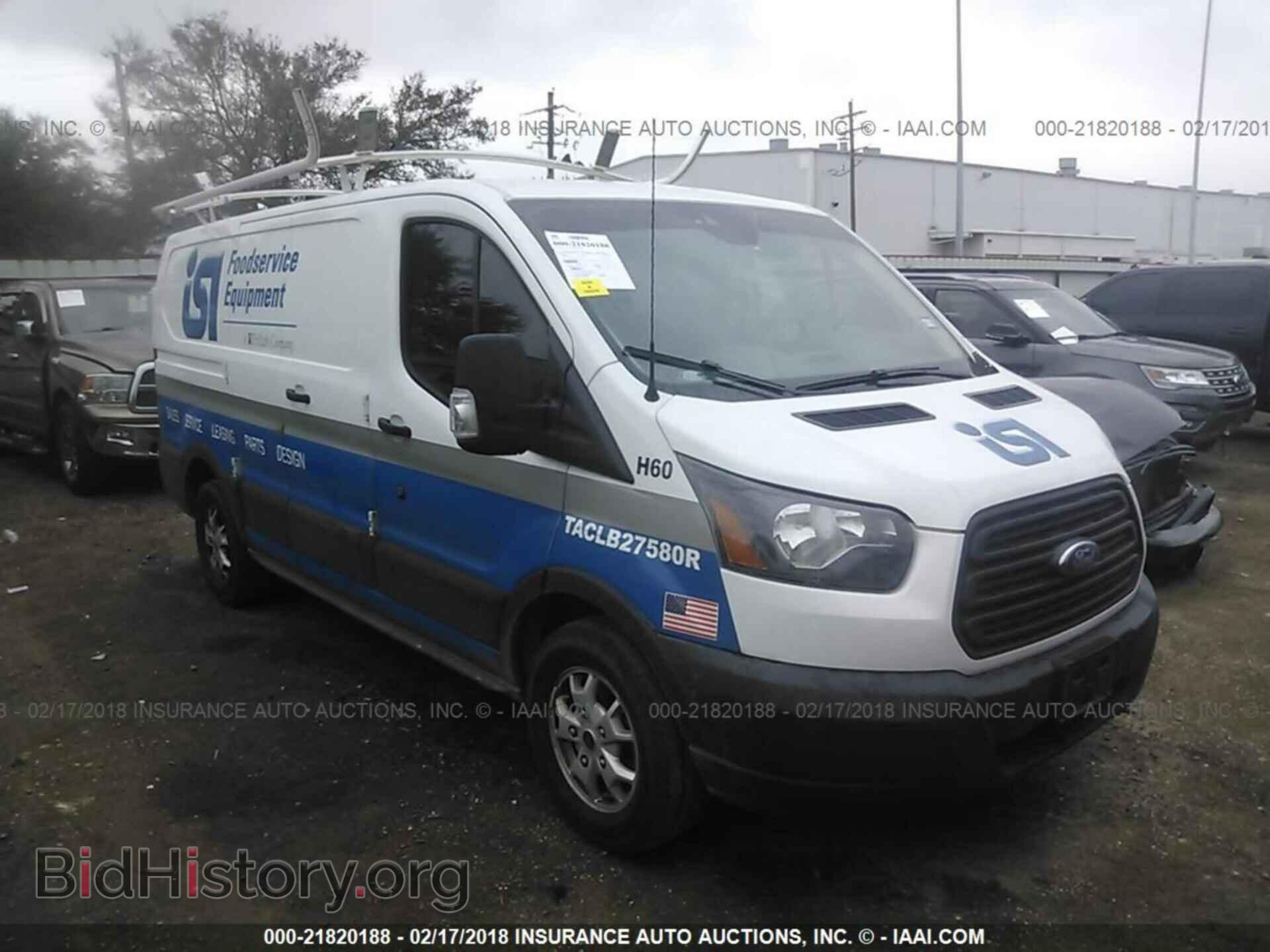 Photo 1FTYE1ZM1GKB14832 - Ford Transit 2016